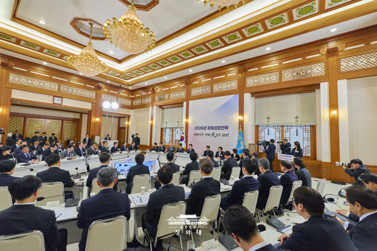 성장의 과실을 국민 모두가 함께 누릴 수 있도록 사진