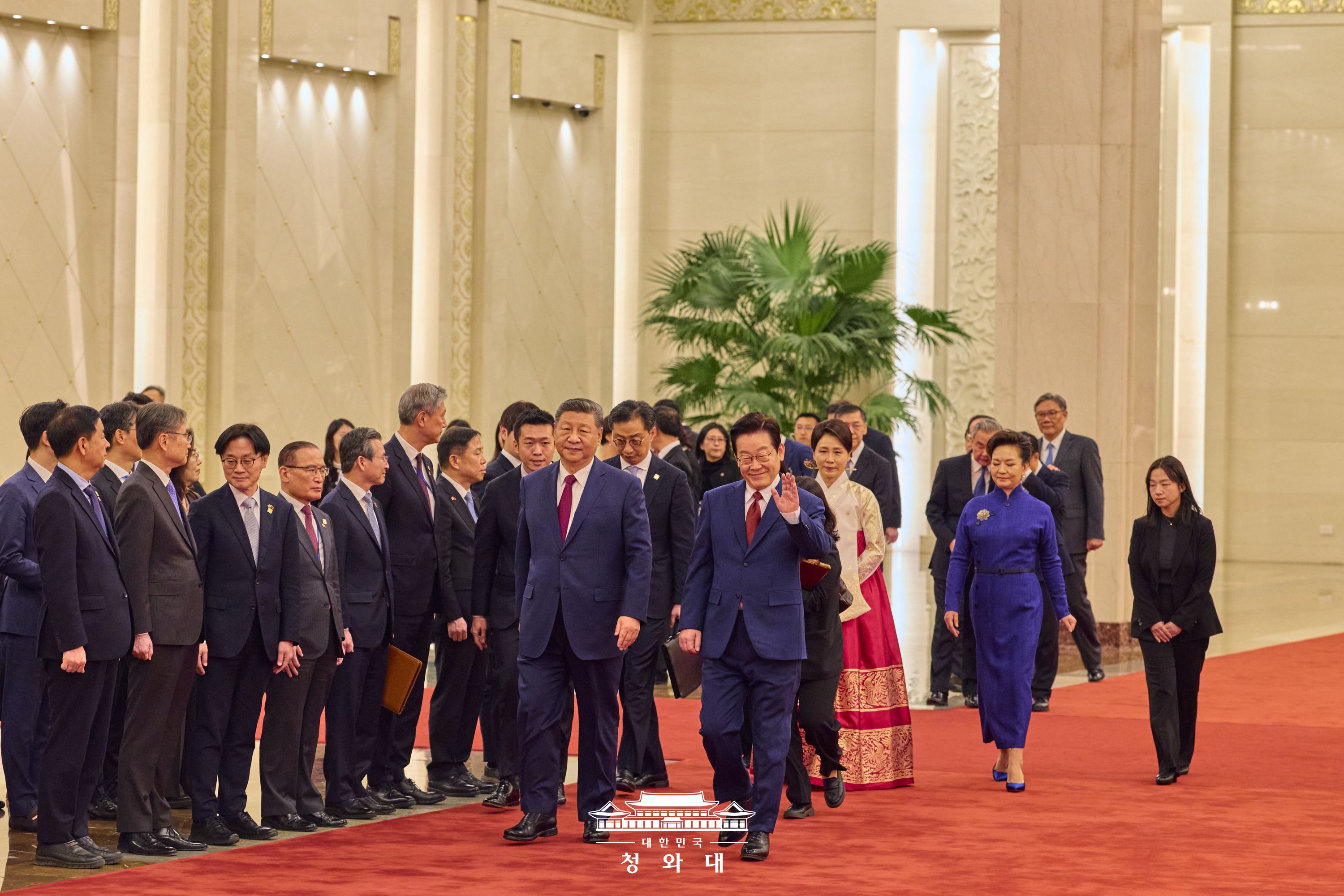 중국 국빈방문 공식 환영식 슬라이드8