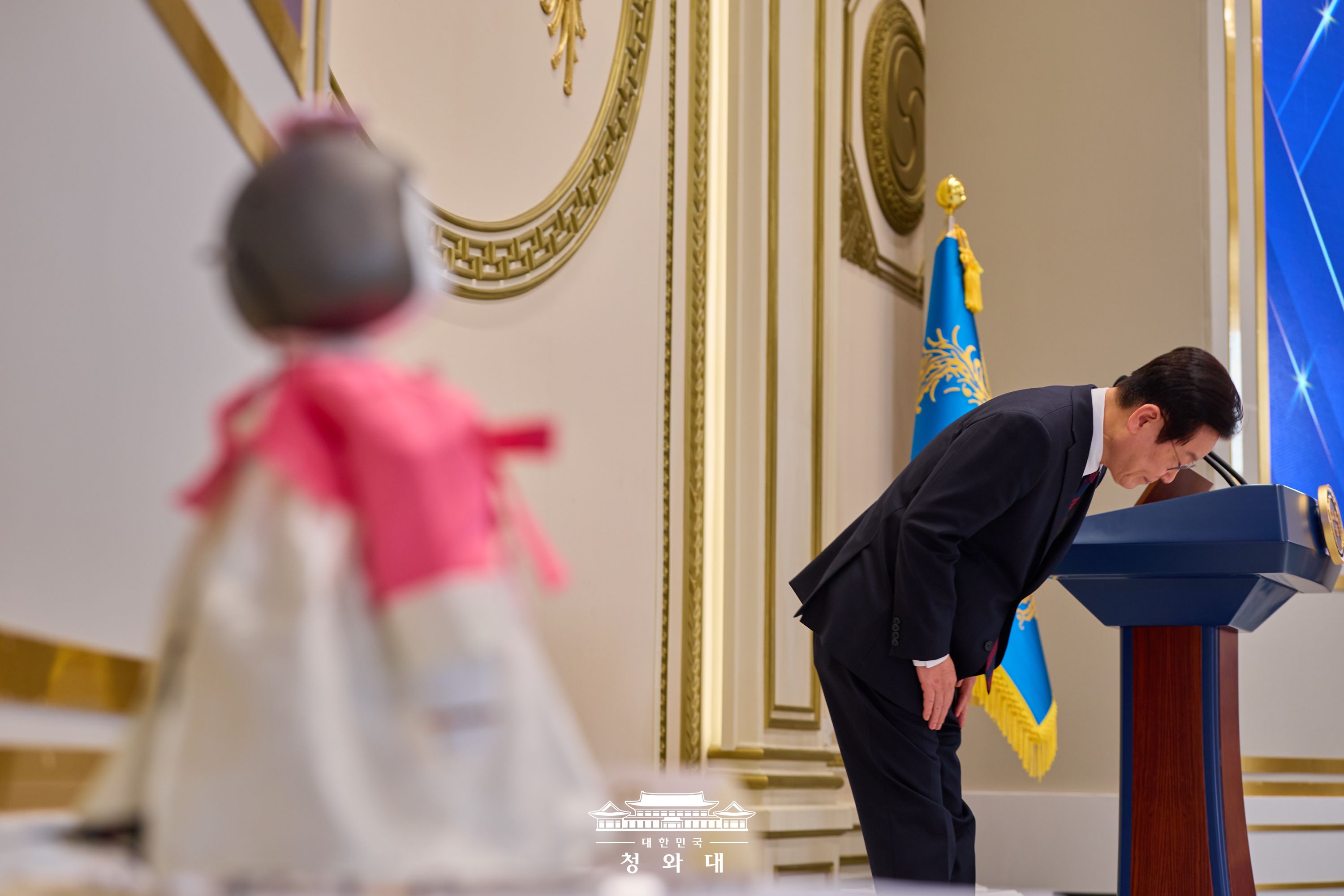 2026년 1월 2일 이재명의 오늘 슬라이드9