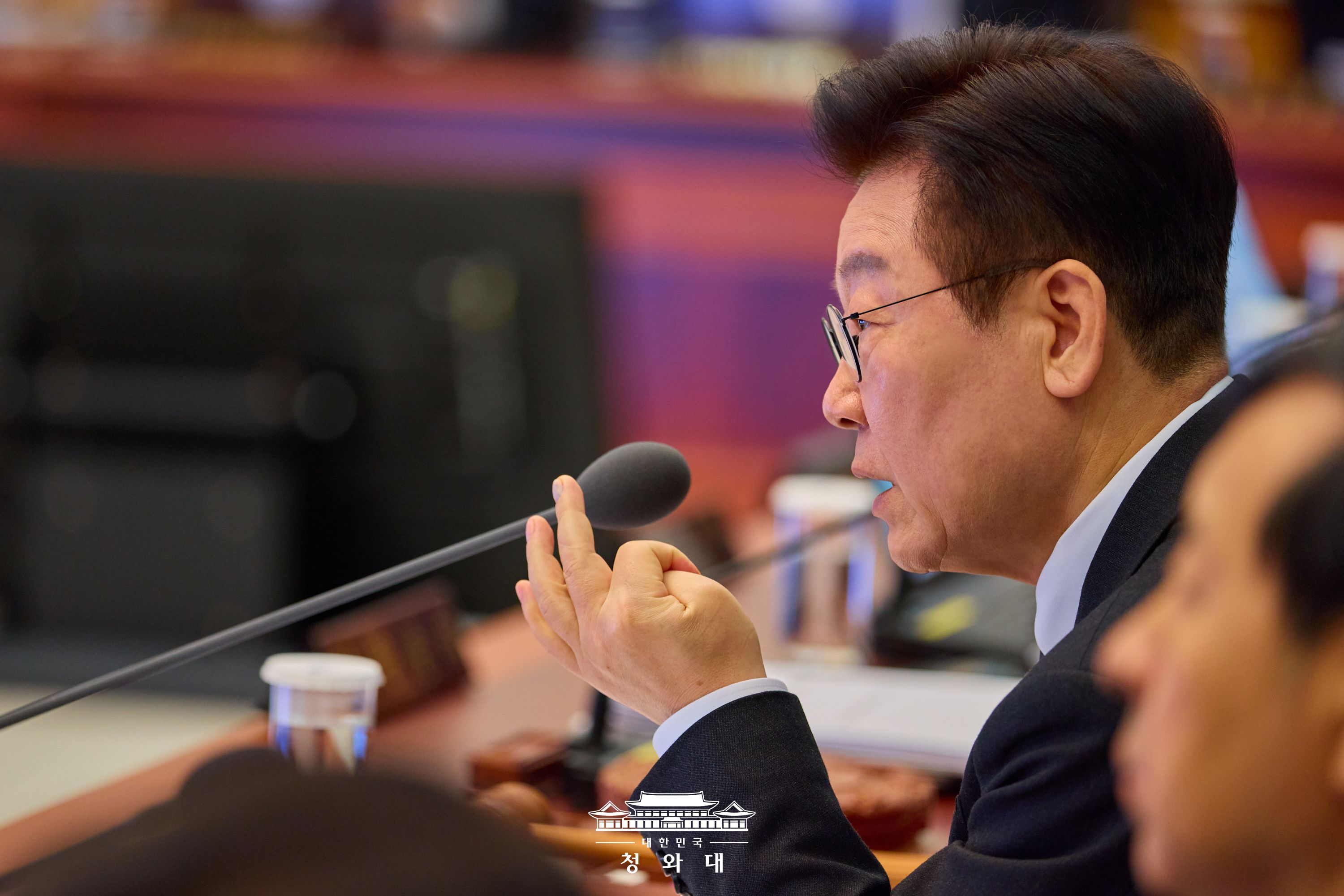 2026년 1월 28일 이재명의 오늘 슬라이드4