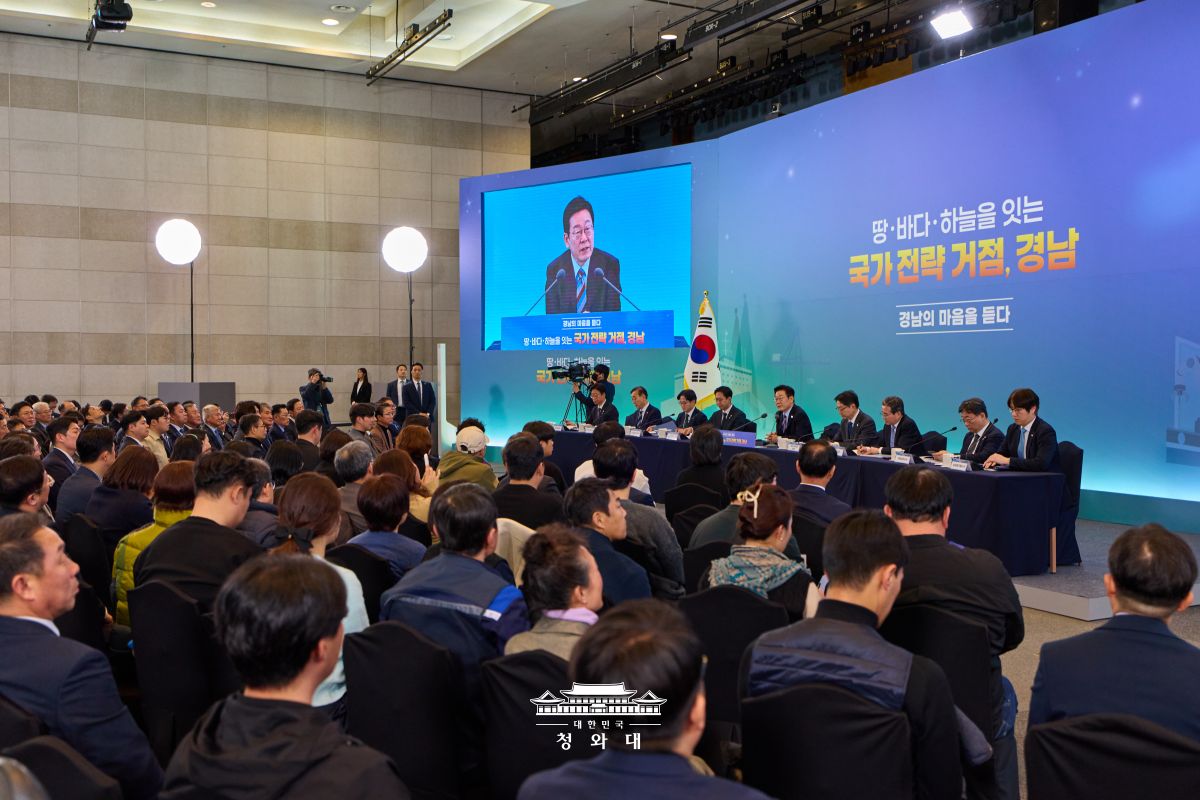 경남의 저력으로, 지방주도성장의 새 길을 열겠습니다. 사진