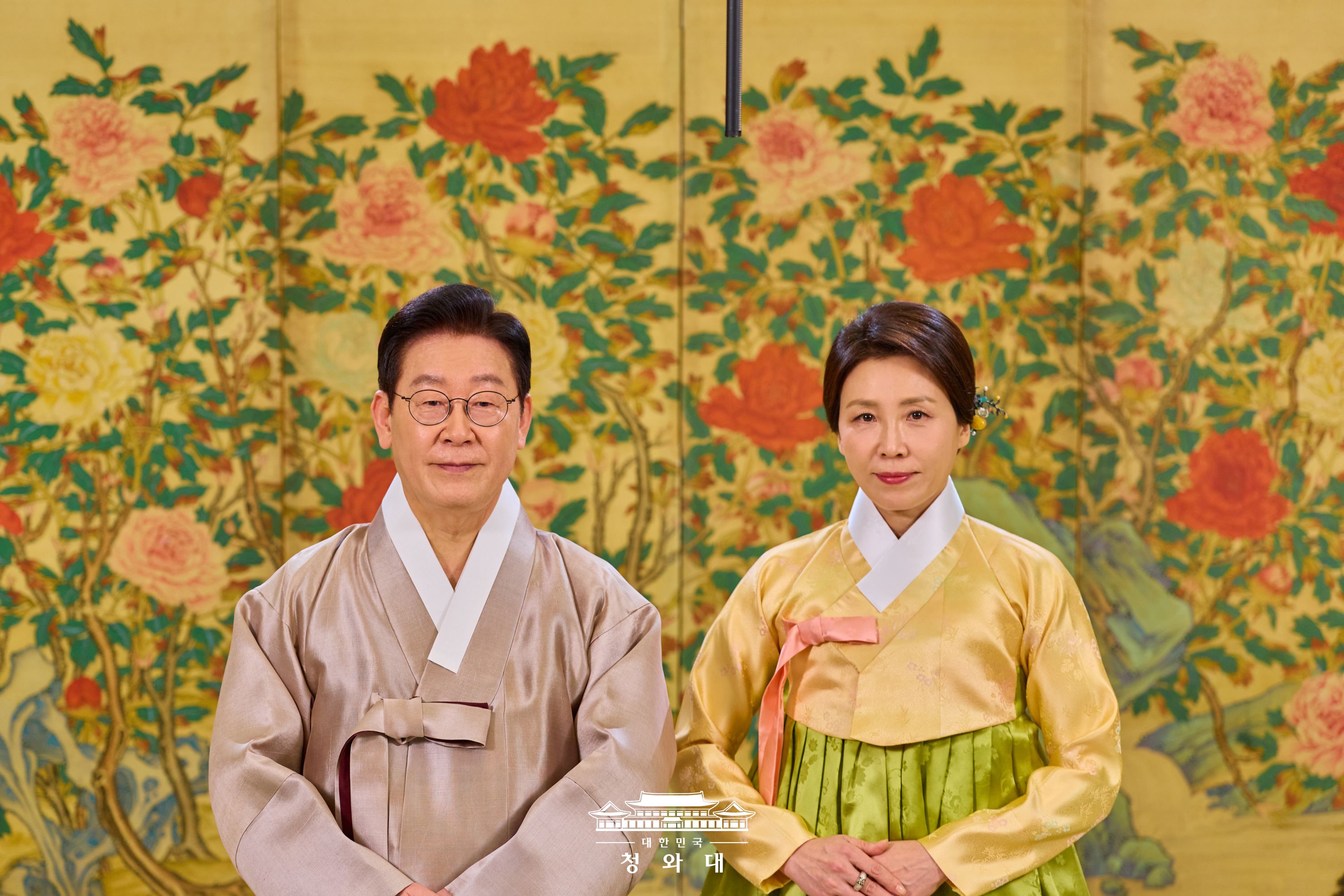 새해 복 많이 받으십시오 슬라이드4