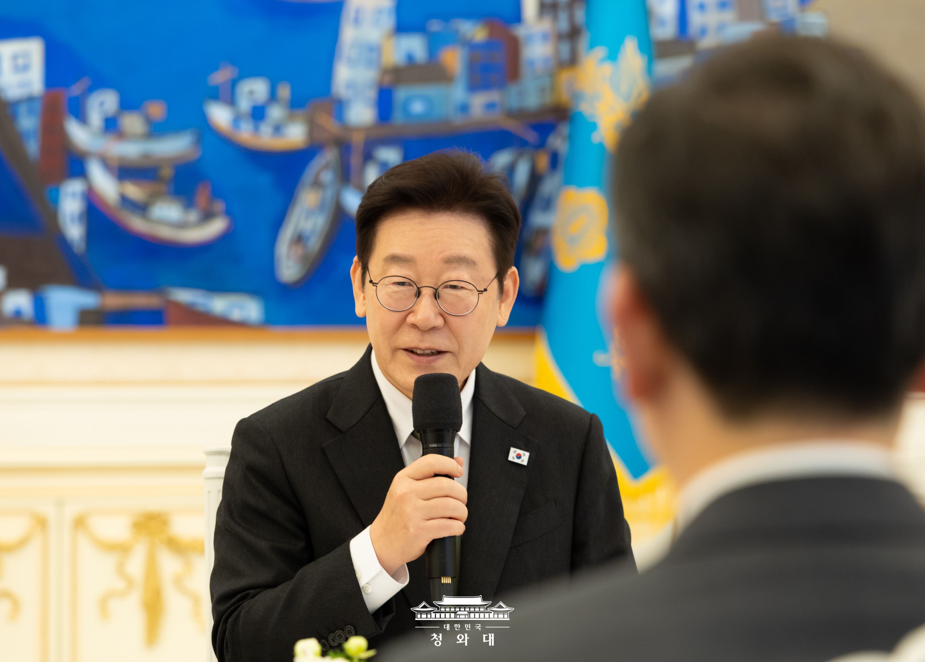 함께 만드는 공정한 성장, 지속 가능한 대한민국 슬라이드1