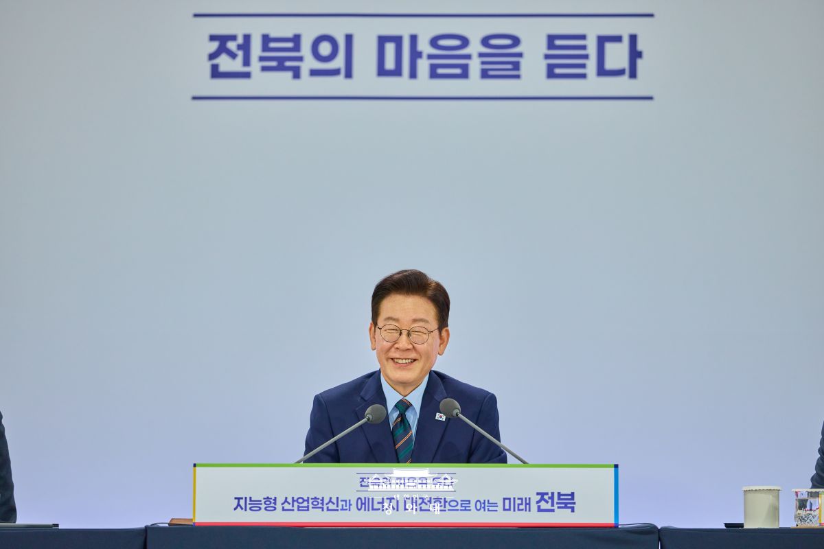 ‘대동세상’ 전북의 저력으로 ‘지방주도성장’의 새 길을 열겠습니다 사진