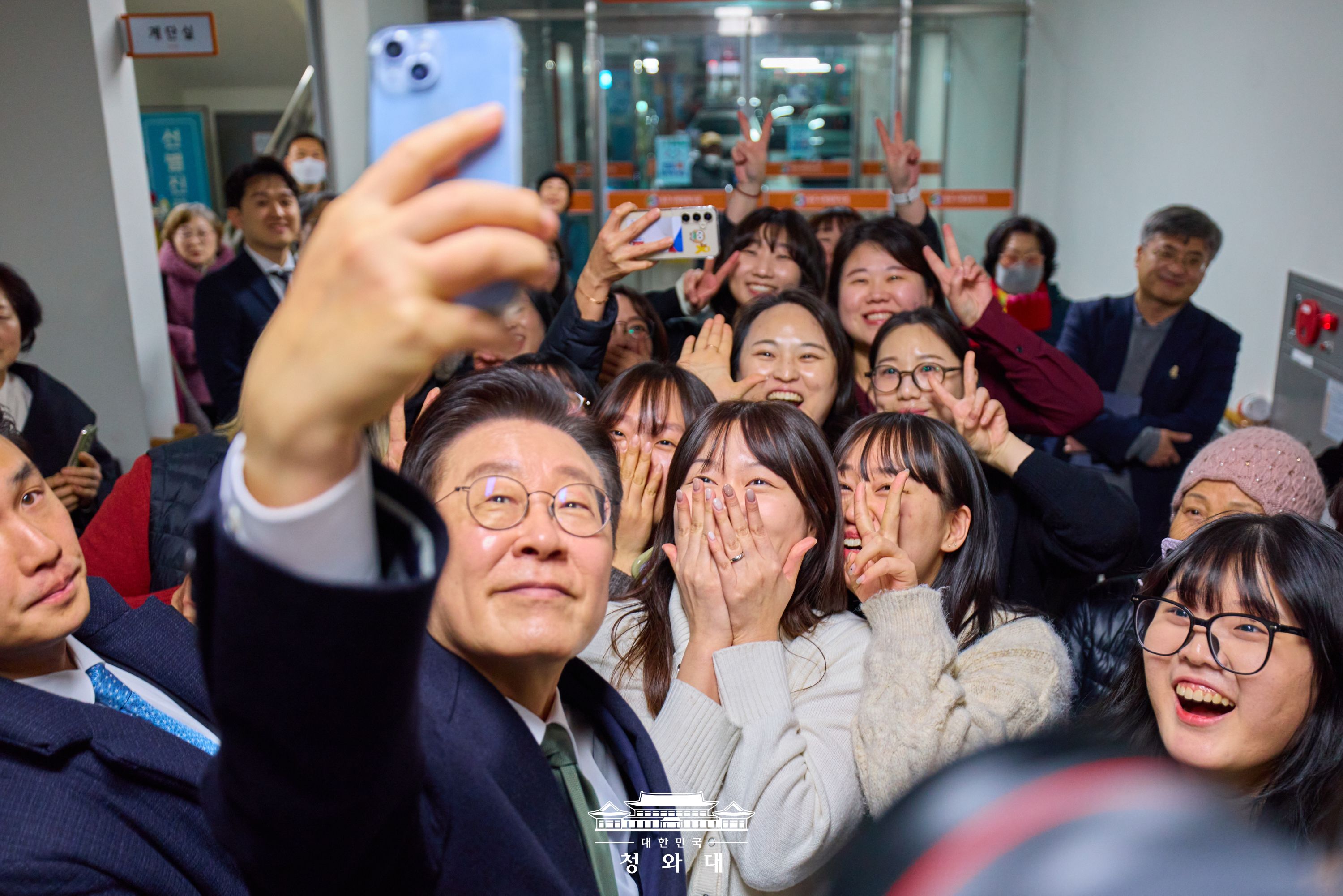 2026년 2월 11일 이재명의 오늘 슬라이드12