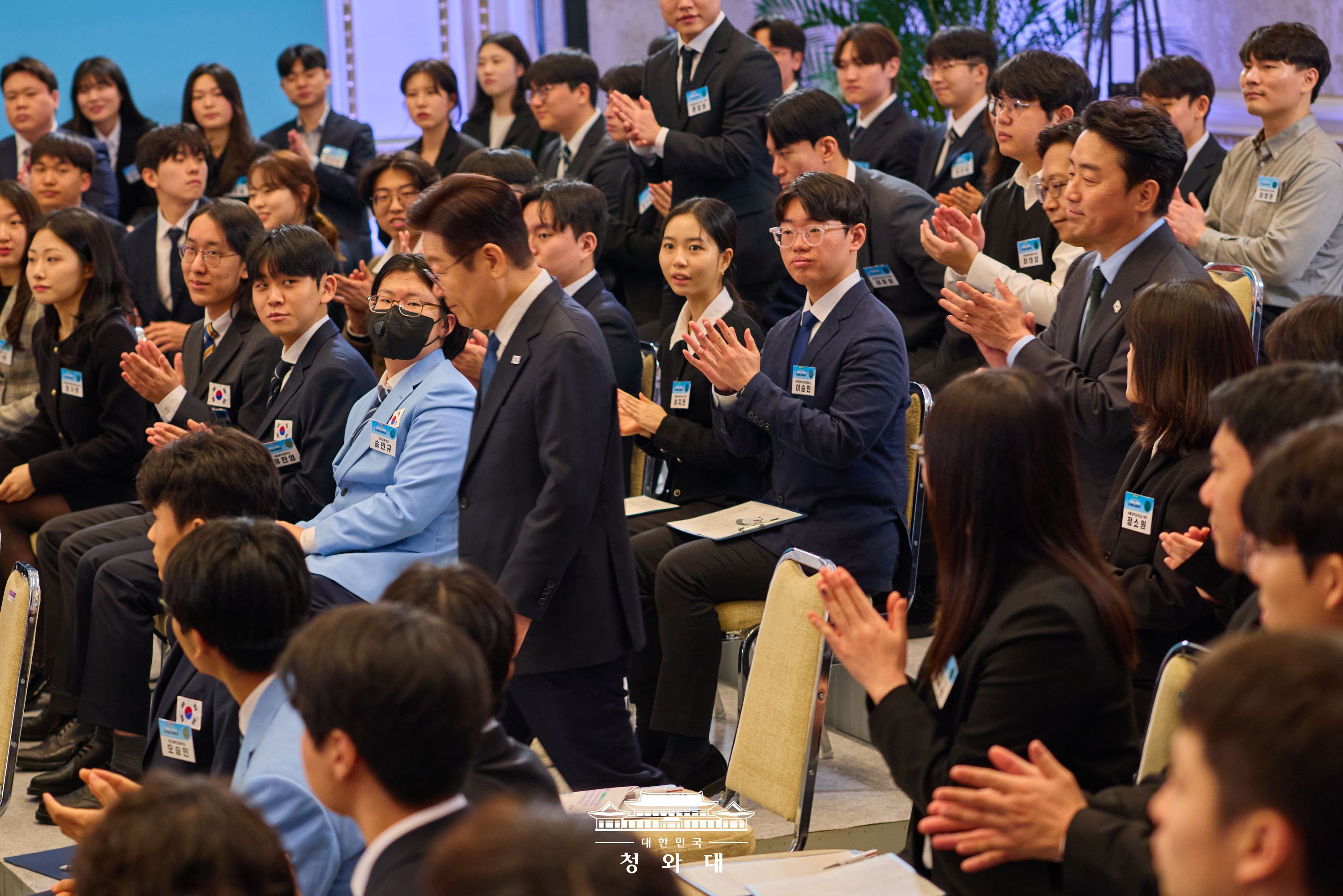 2026년 2월 5일 이재명의 오늘 슬라이드2