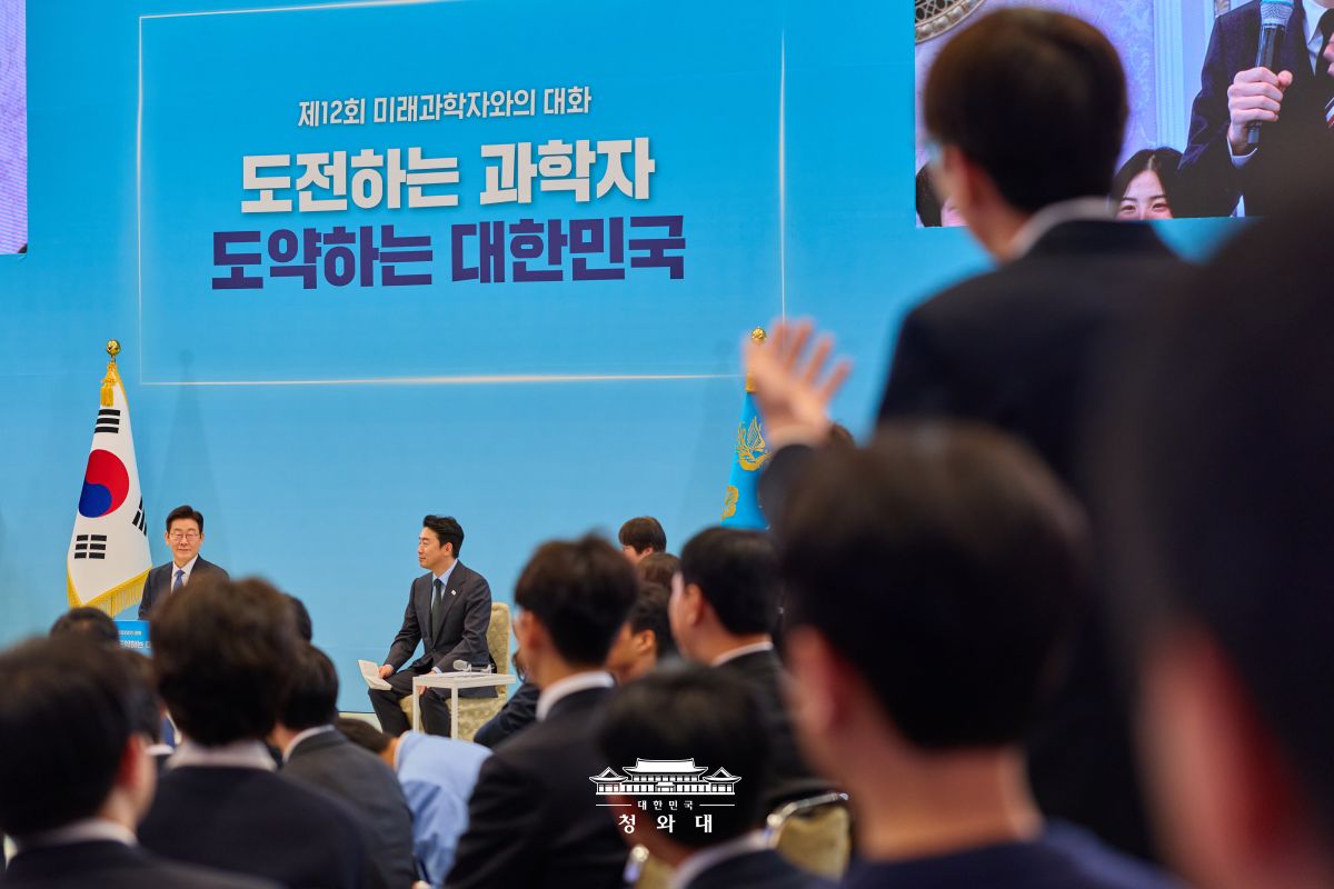 미래 과학자들이 과감히 도전하고 마음껏 혁신할 수 있도록 사진