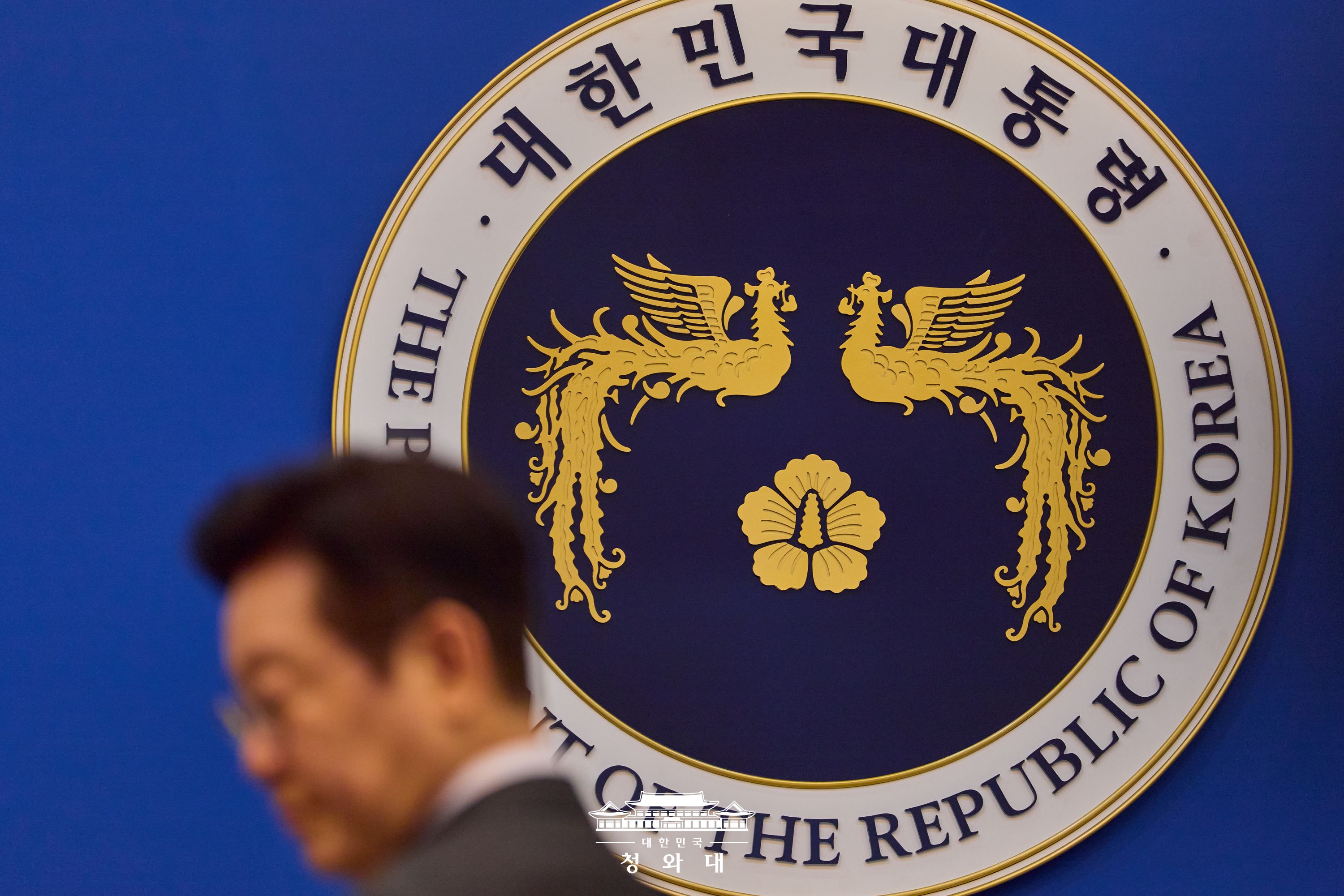 2026년 2월 3일 이재명의 오늘 슬라이드1