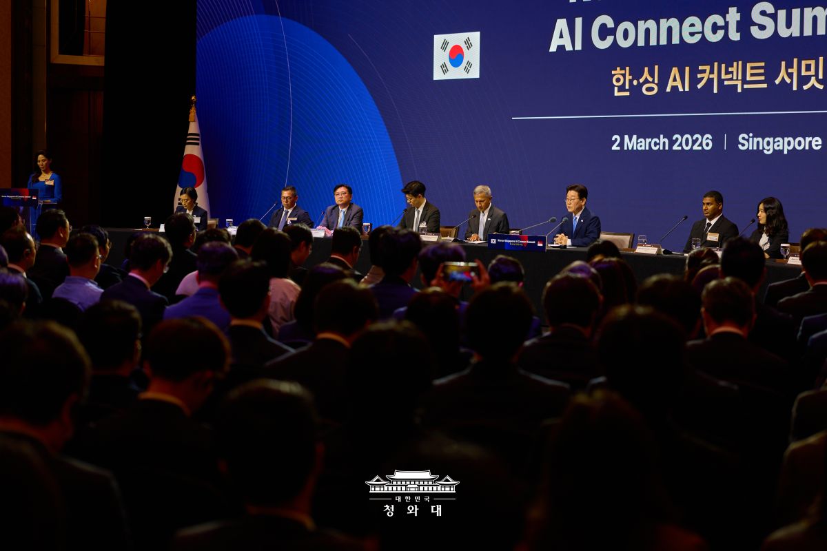 한-싱 AI 커넥트 서밋으로 새로운 협력을 열어갑니다 썸네일