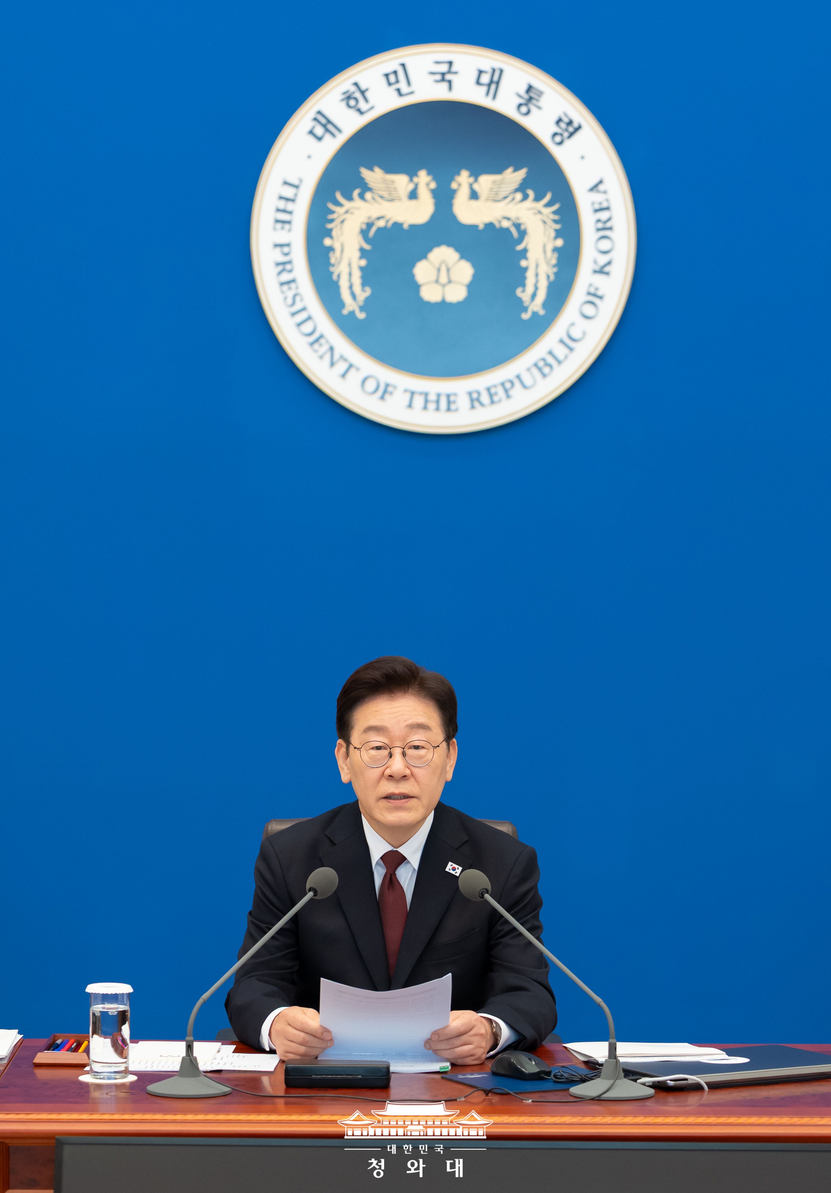 제2차 비상경제점검 회의 슬라이드4