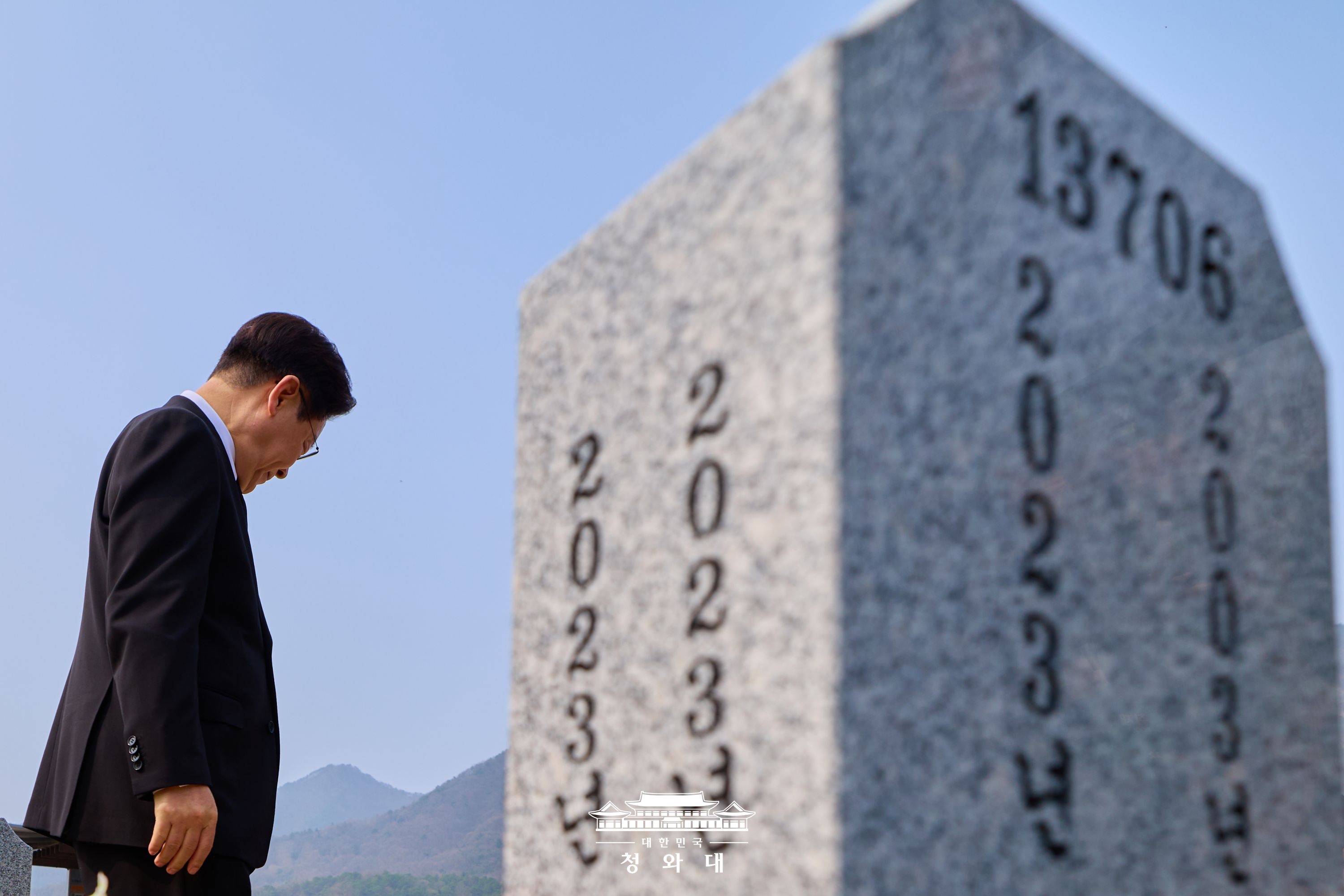 2026년 3월 27일 이재명의 오늘 슬라이드3