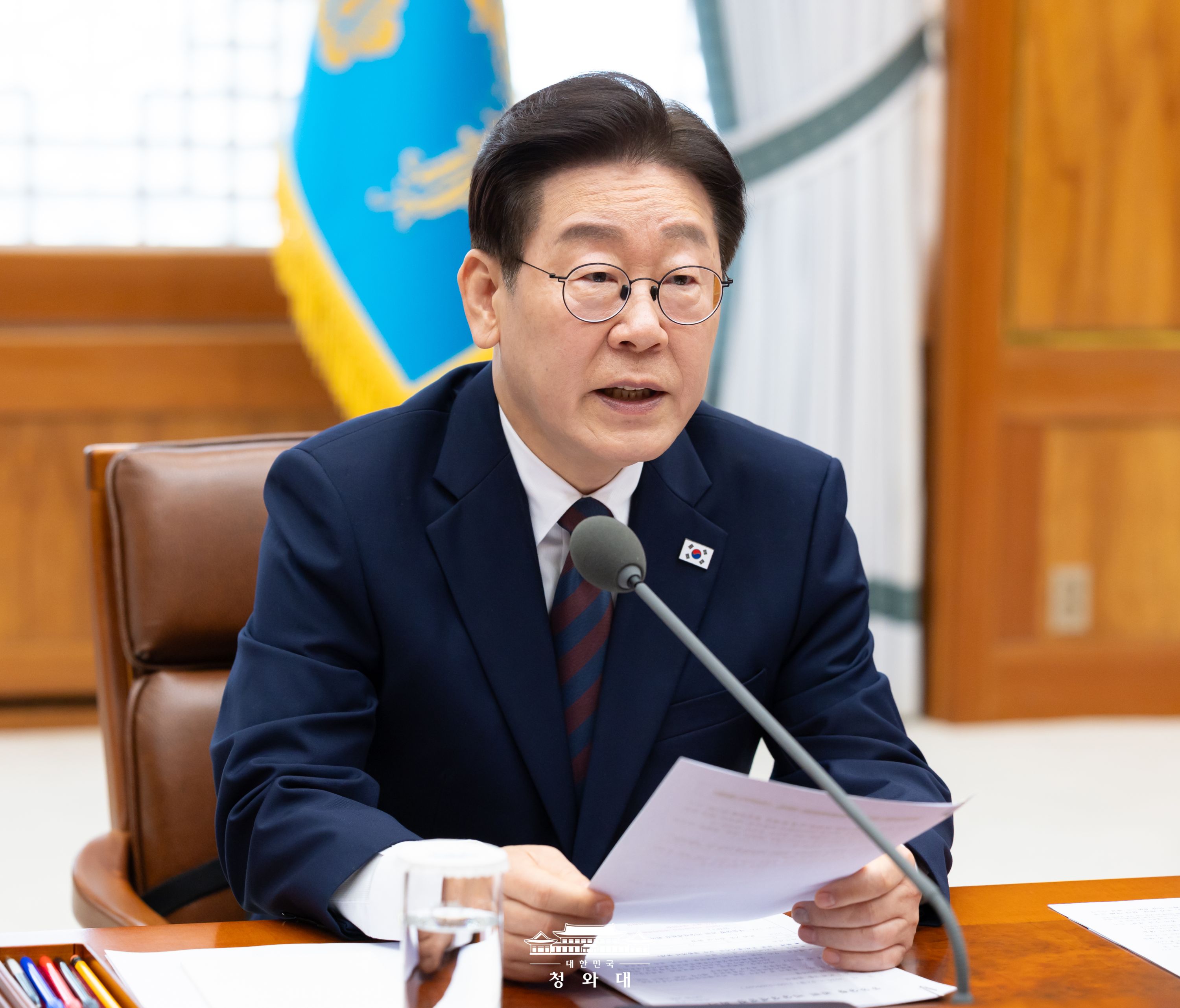 중동상황 관련 비상경제점검 회의 슬라이드6