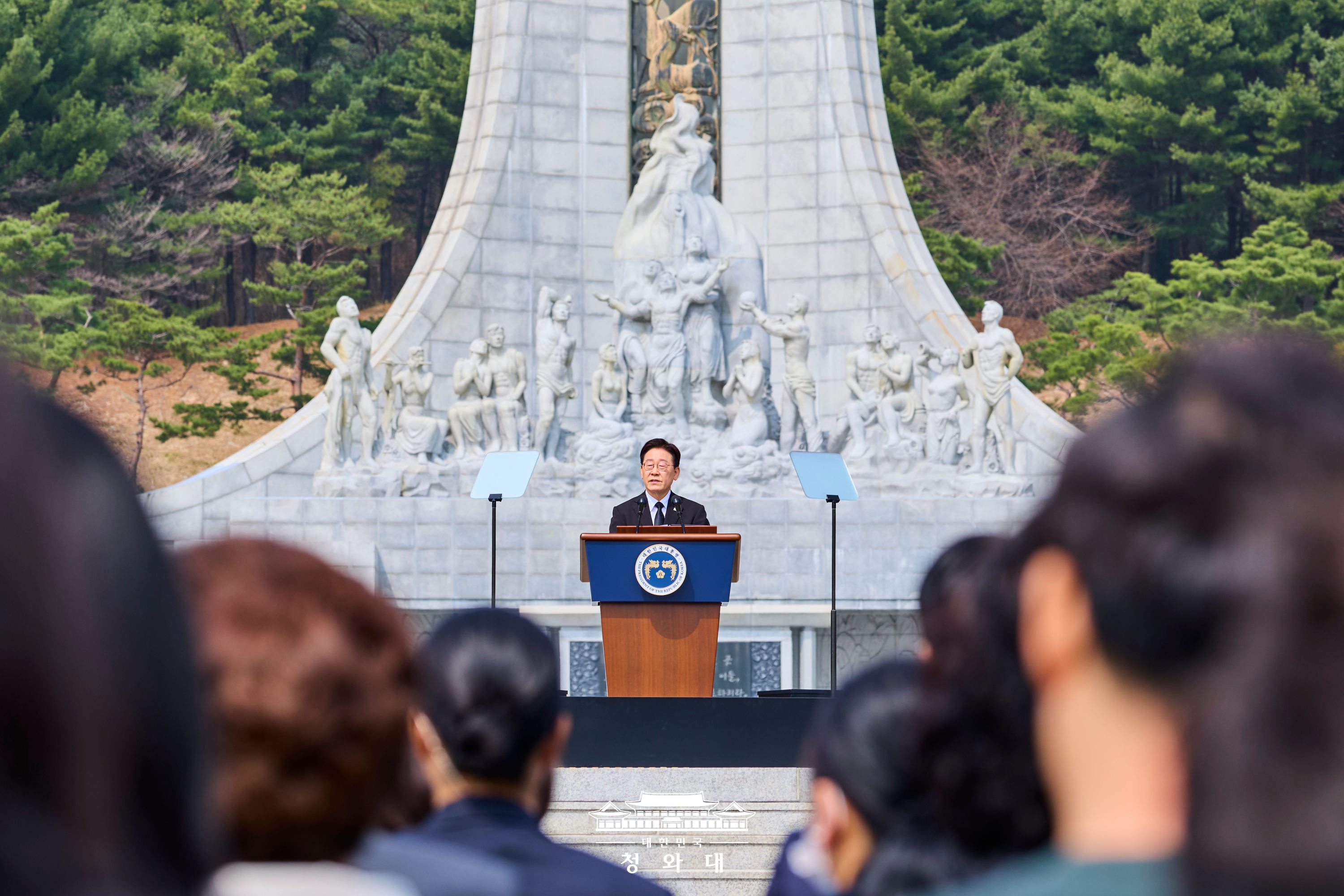 서해수호의 날 기념식 슬라이드13
