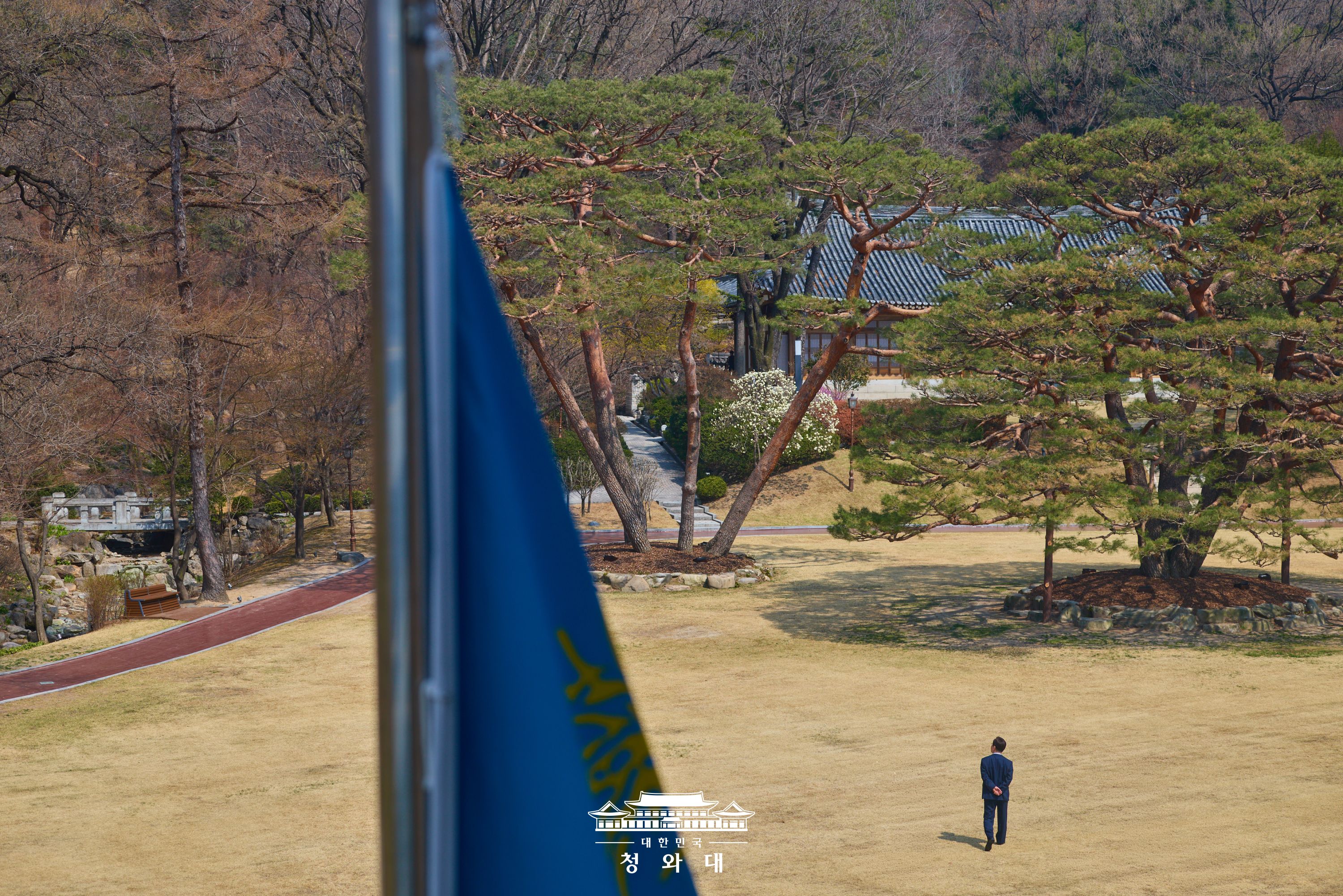 2026년 3월 25일 국민 여러분께 보고드립니다 슬라이드3