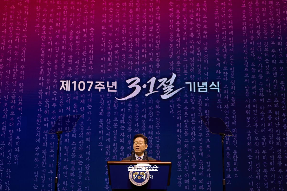 제107주년 3·1절 기념사 썸네일