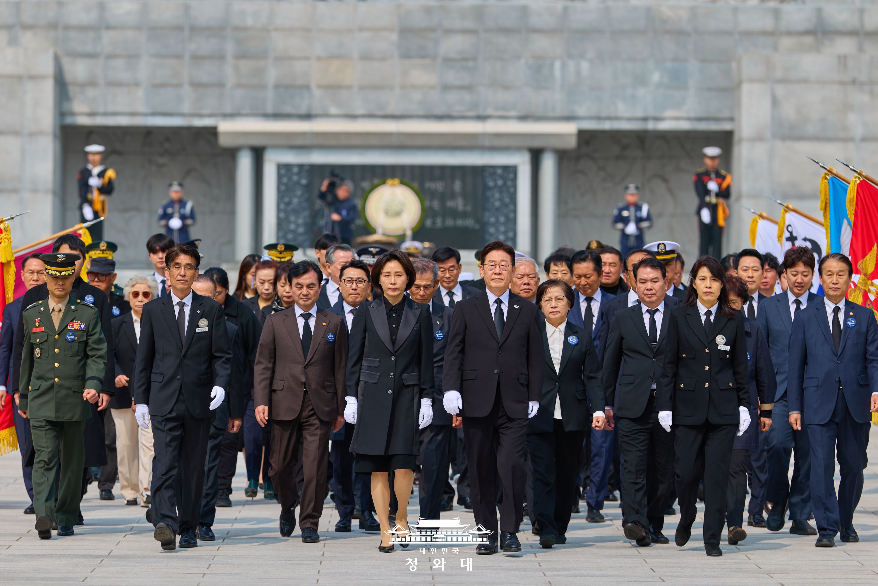 서해수호의 날 기념식 슬라이드5