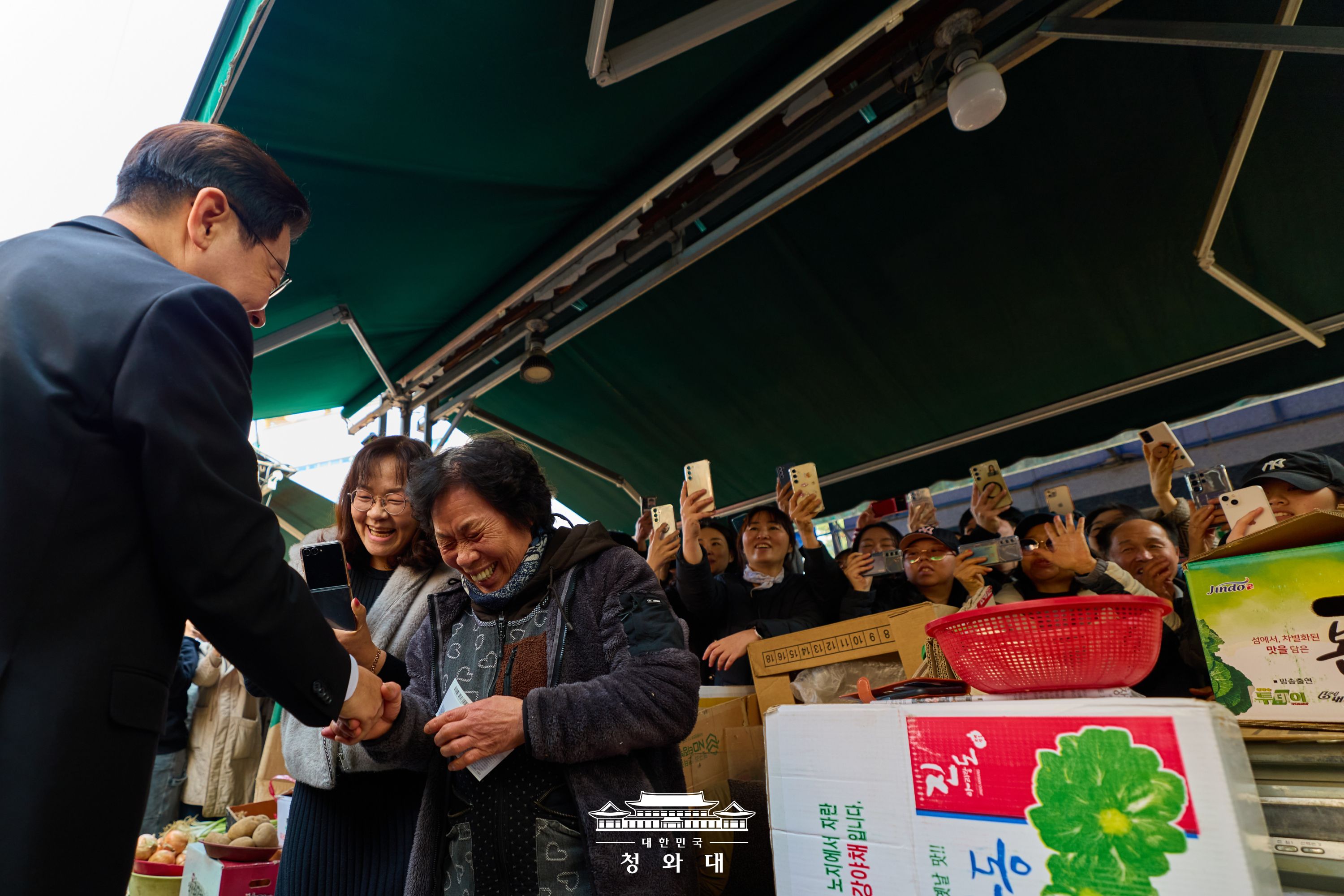 2026년 3월 16일 국민 여러분께 보고드립니다 슬라이드6