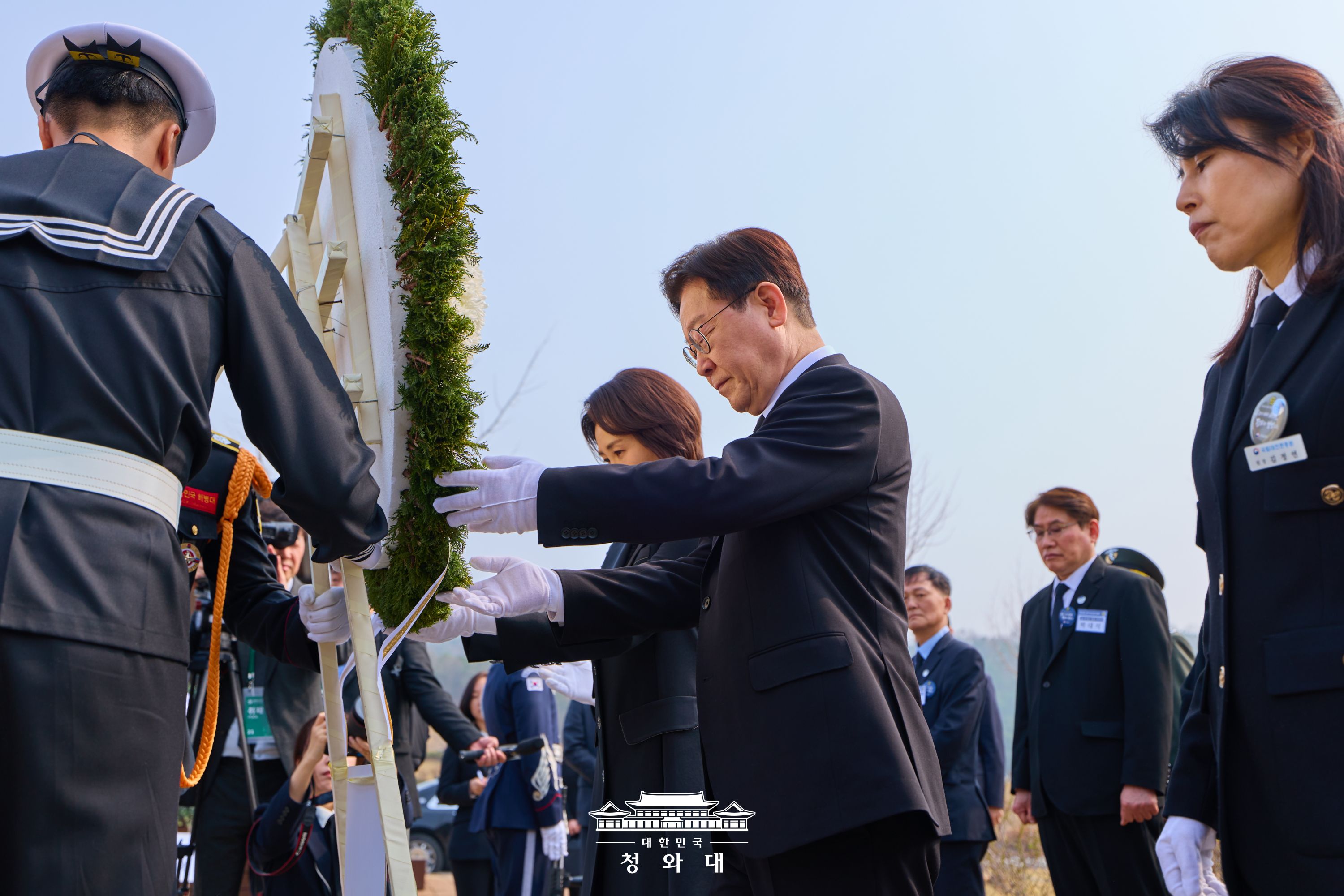 서해수호의 날 기념식 슬라이드1