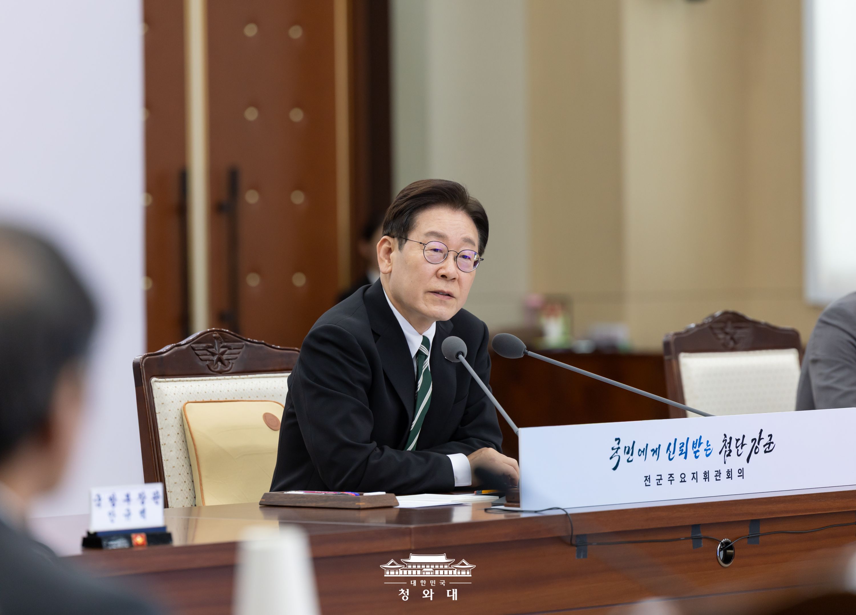 李, 서강대교 넘지 말라 조성현 대령 만나…한 번 보고팠다8