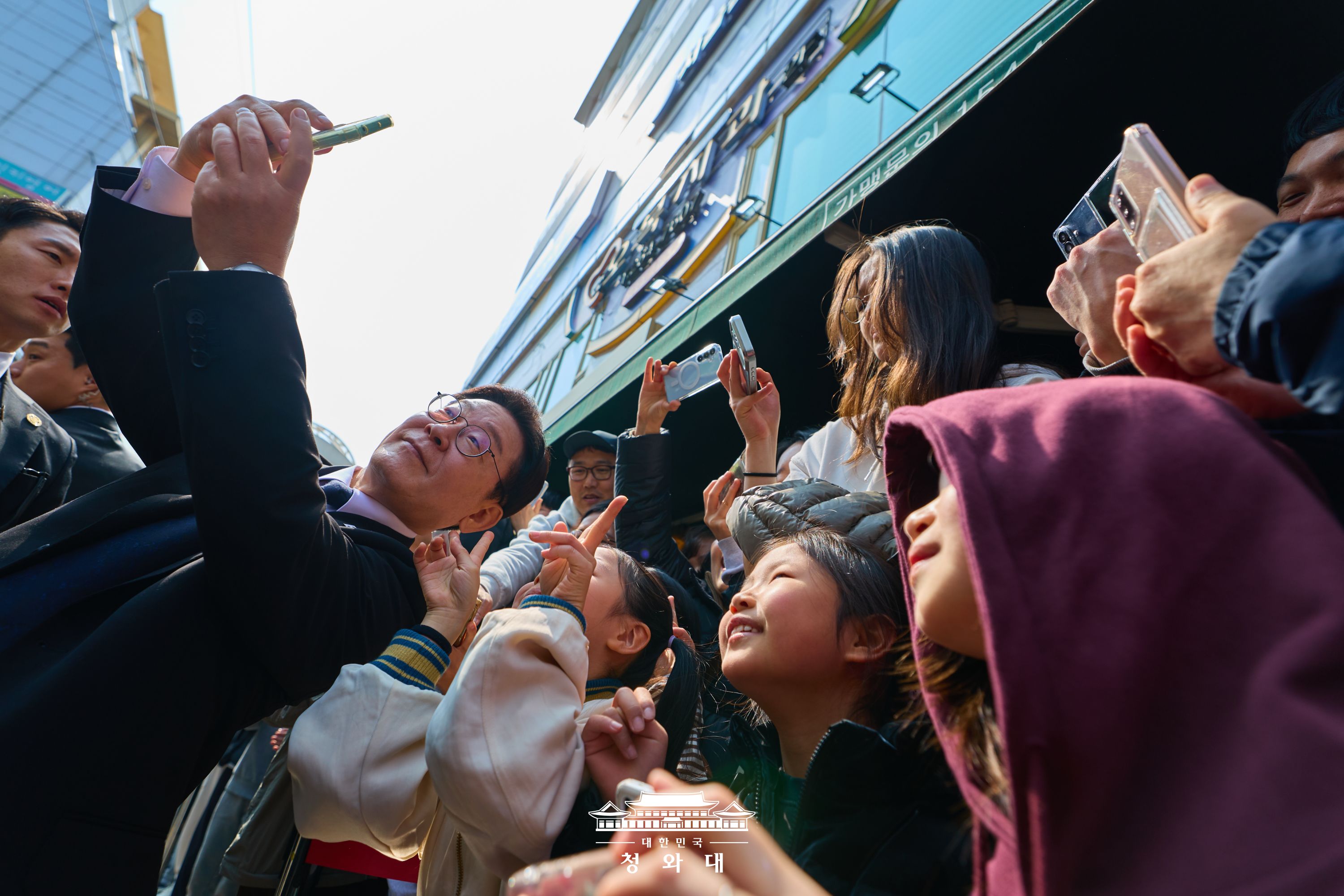 2026년 3월 16일 국민 여러분께 보고드립니다 슬라이드2