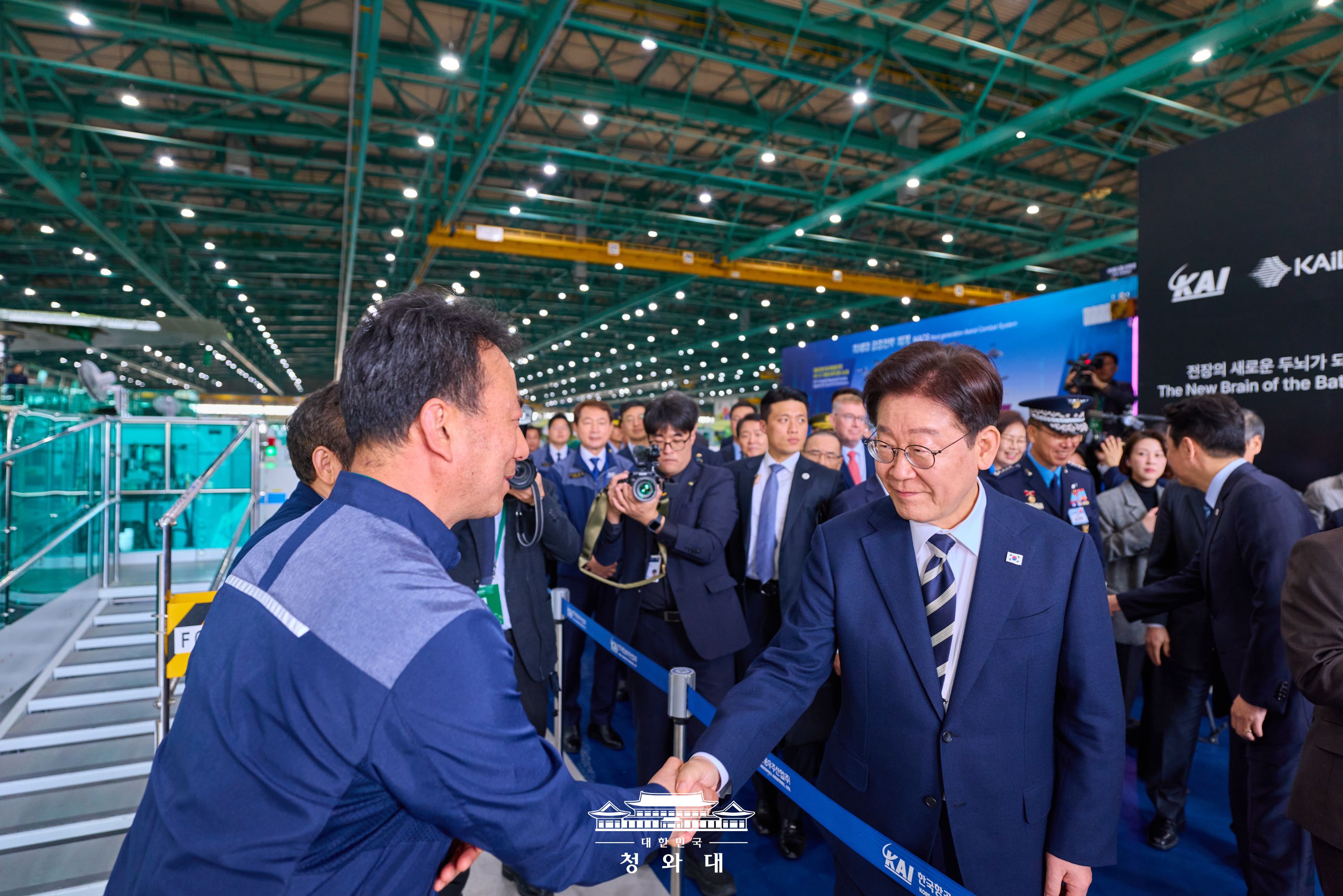 KF-21 양산 1호기 출고식 및 생산현장 시찰 슬라이드8