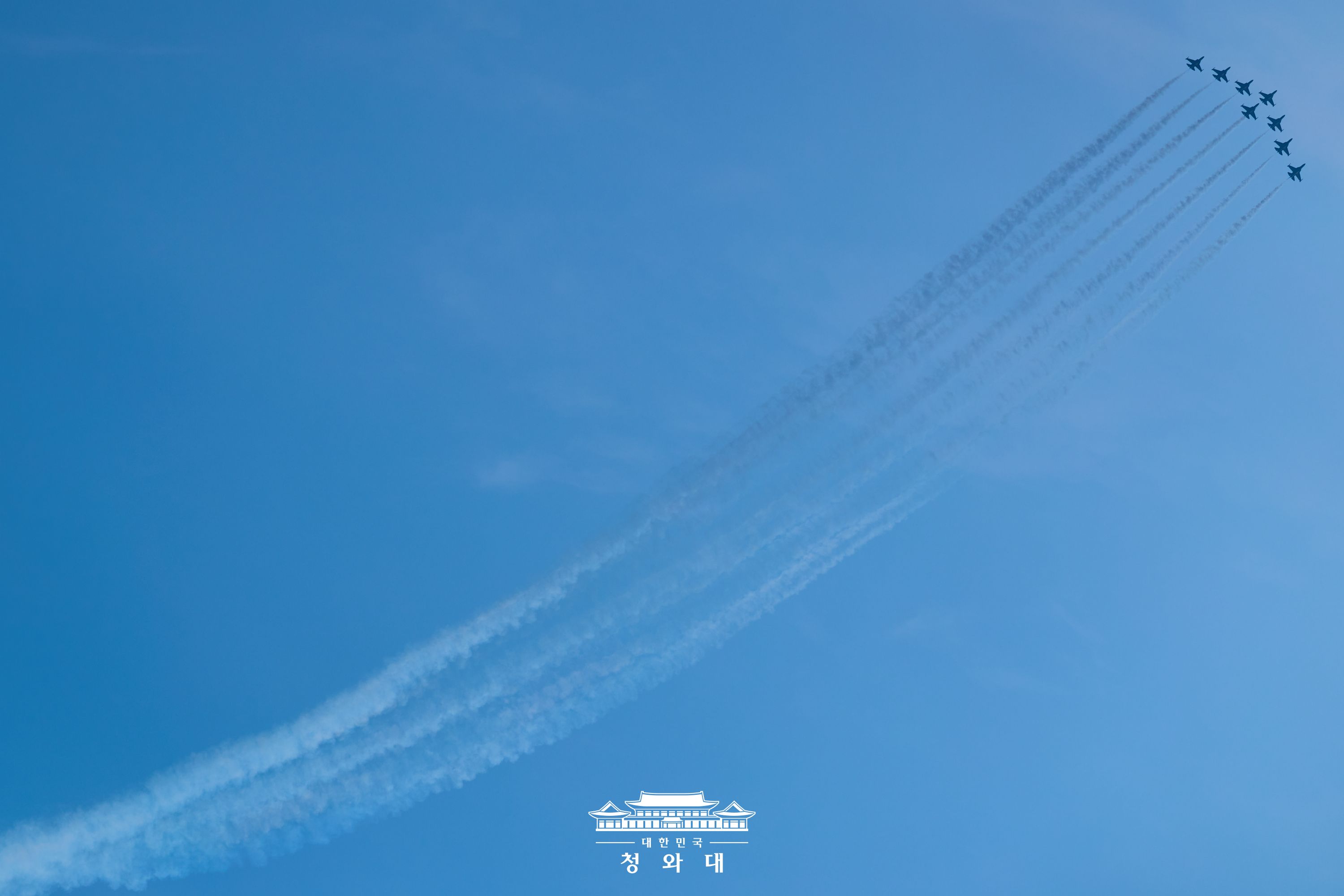 2026년 3월 25일 국민 여러분께 보고드립니다 슬라이드5