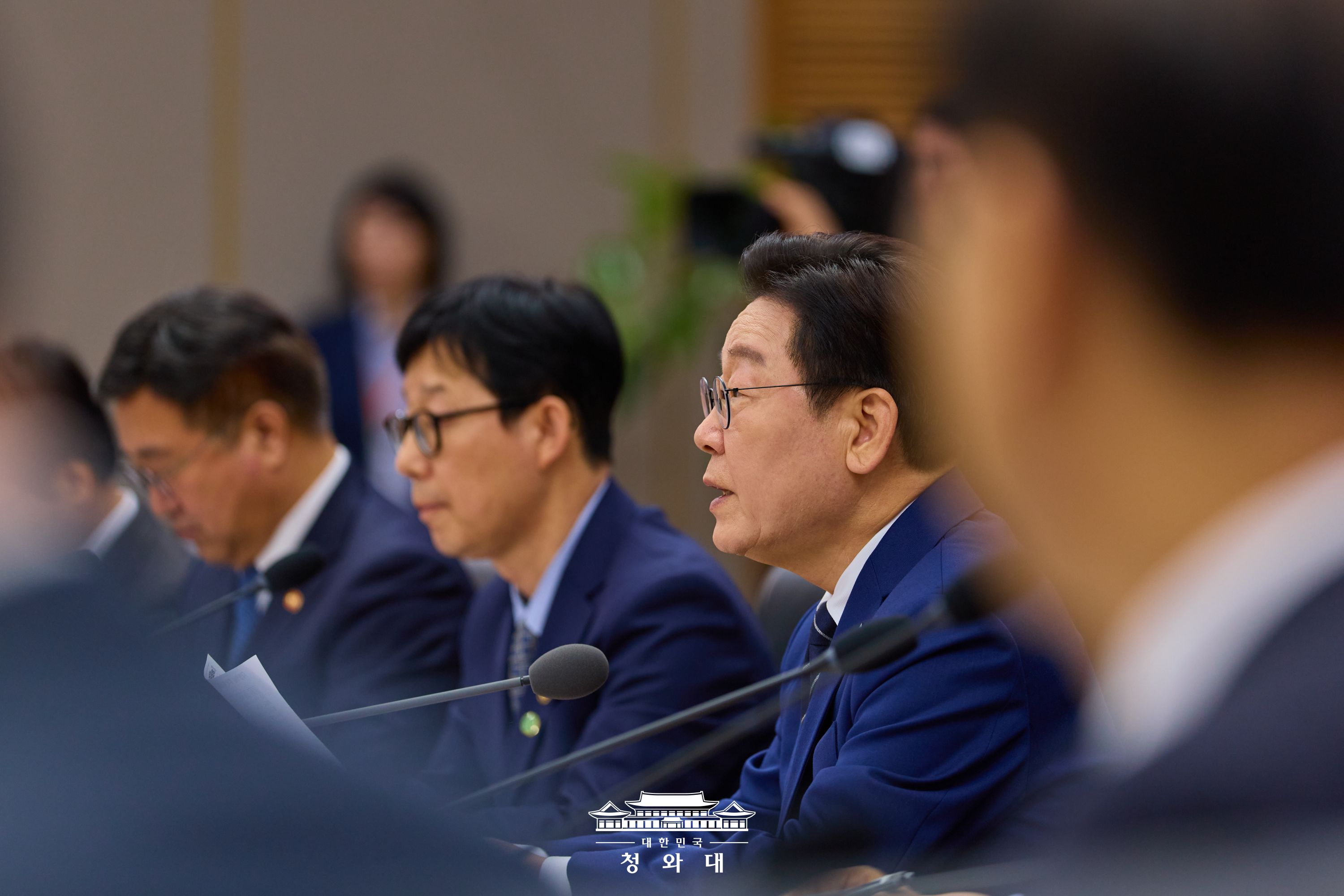 제10회 국무회의 슬라이드3