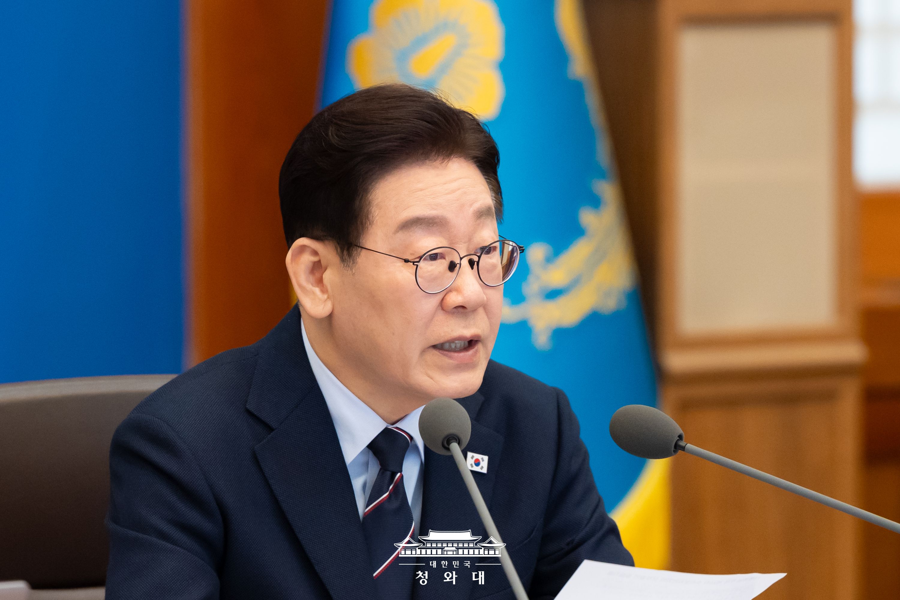 제26차 대통령 주재 수석·보좌관 회의 슬라이드2