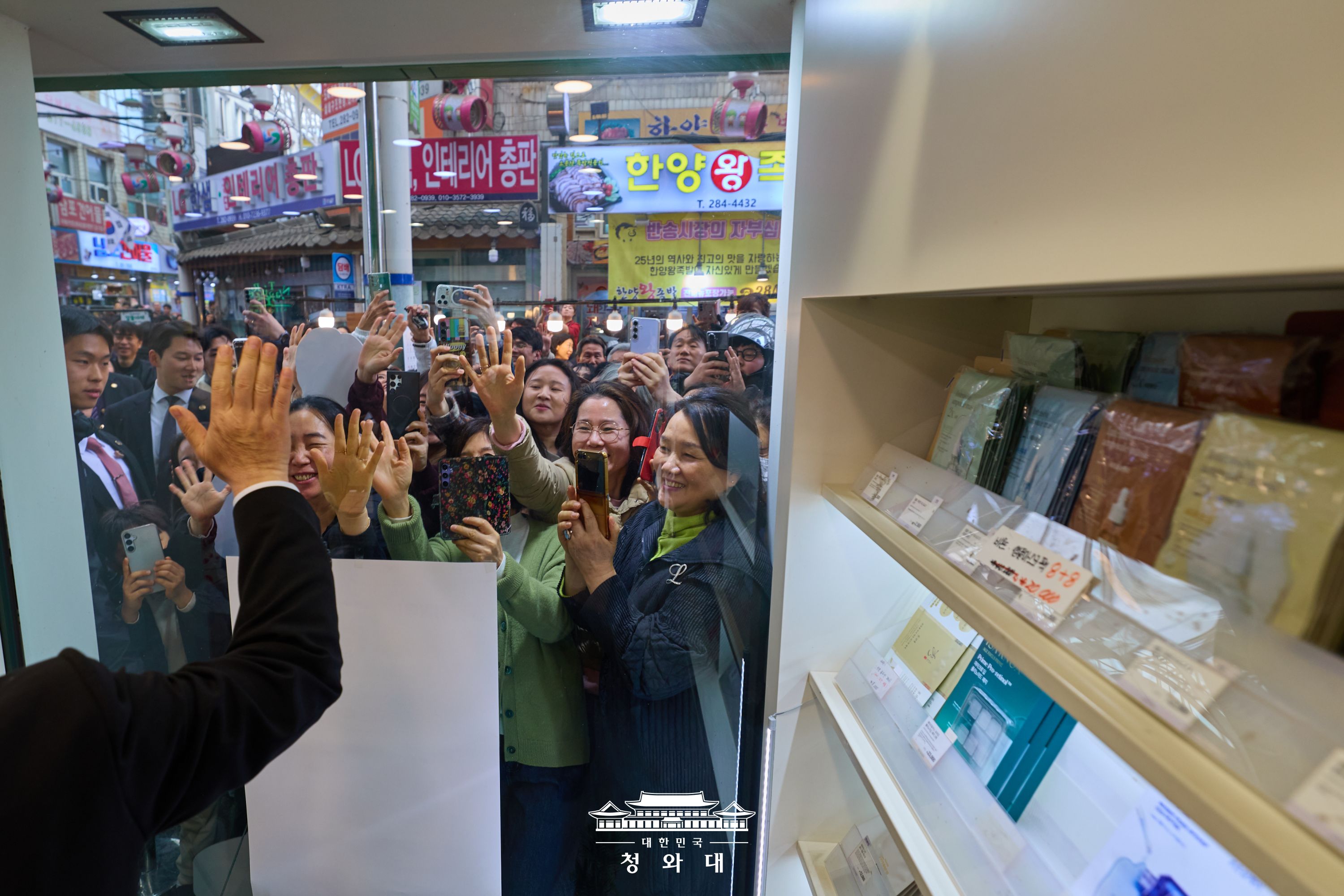 2026년 3월 16일 국민 여러분께 보고드립니다 슬라이드5