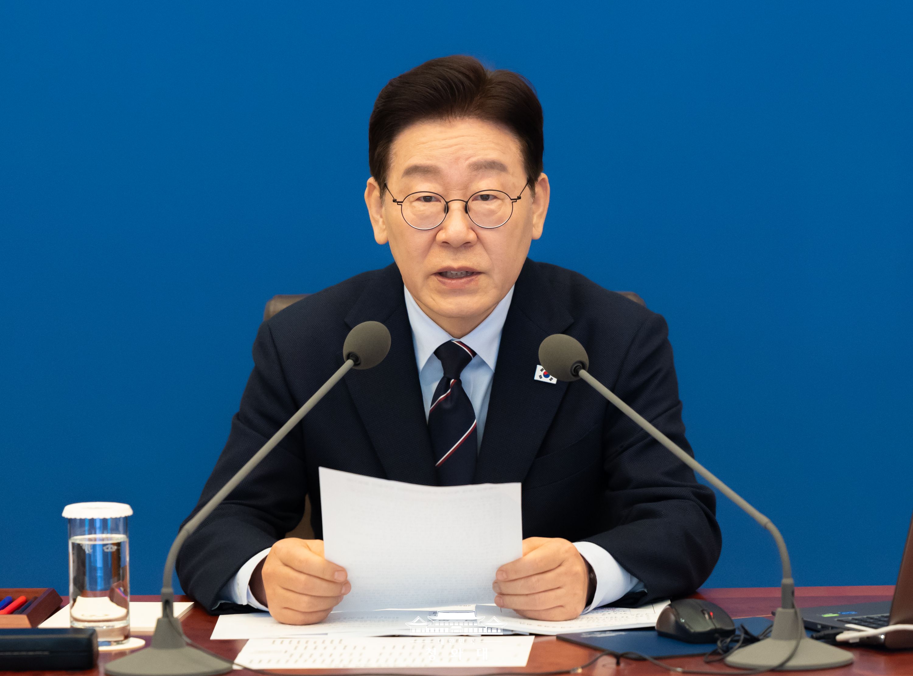 제26차 대통령 주재 수석·보좌관 회의 슬라이드1