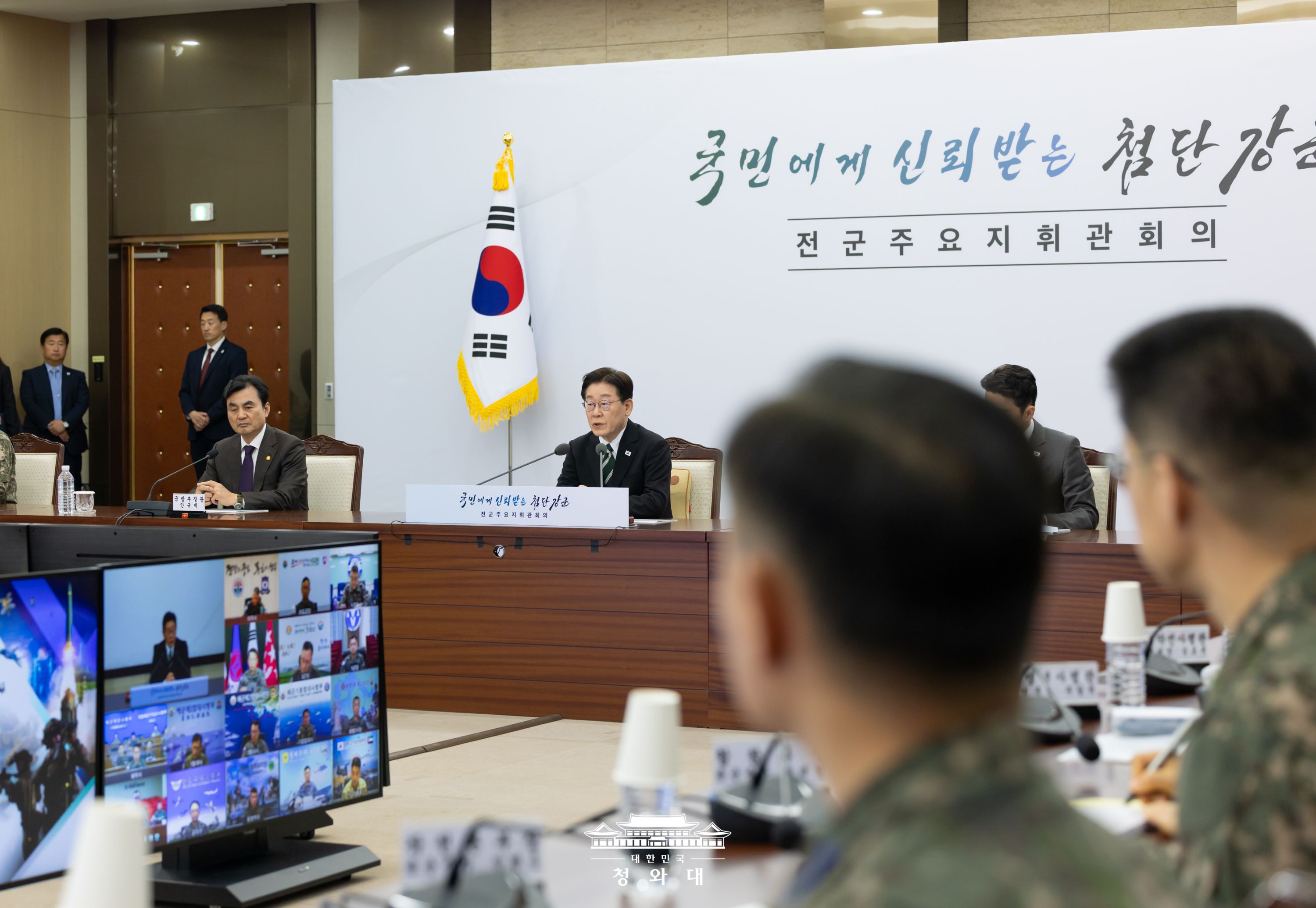 李, 서강대교 넘지 말라 조성현 대령 만나…한 번 보고팠다5