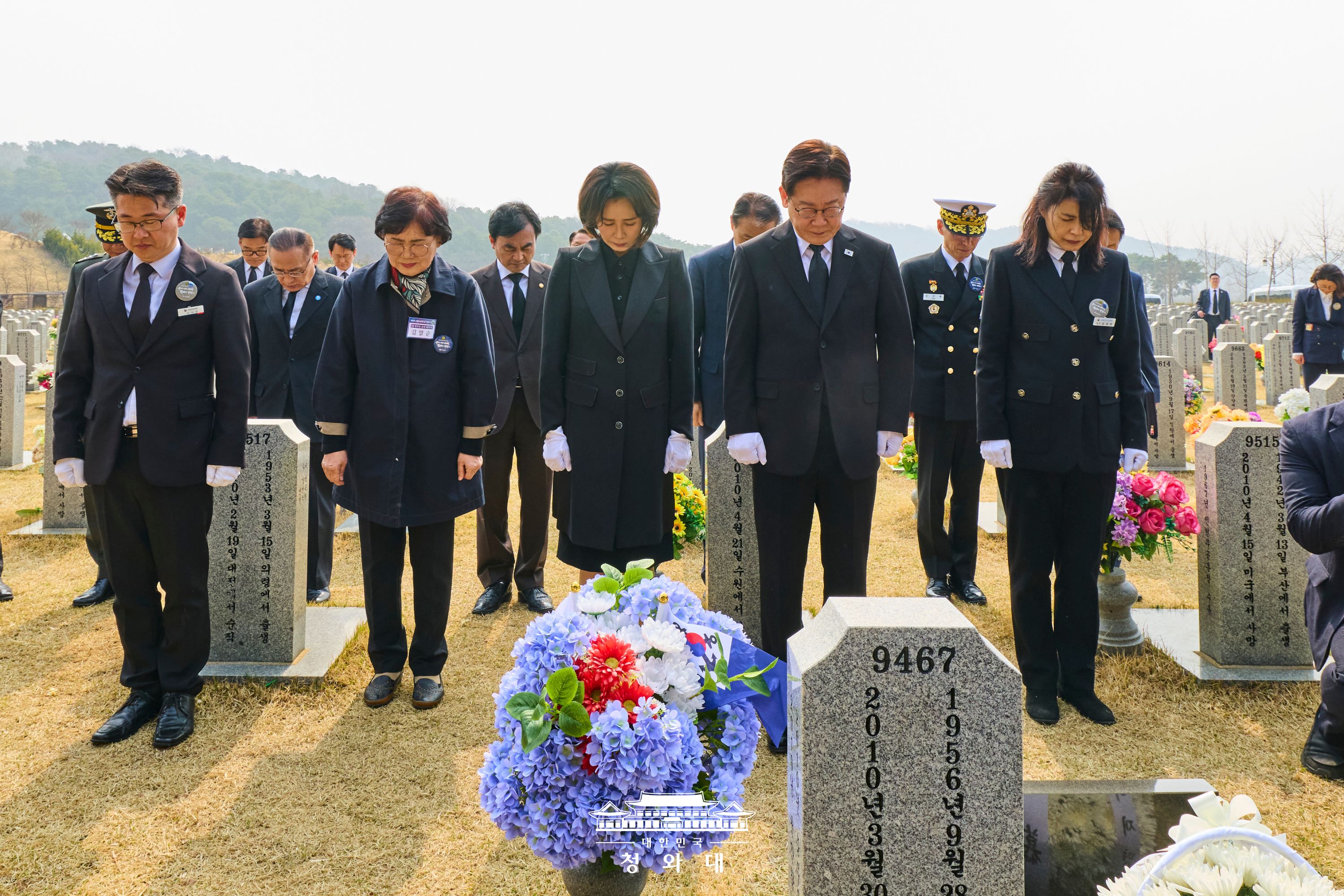 서해수호의 날 기념식 슬라이드14