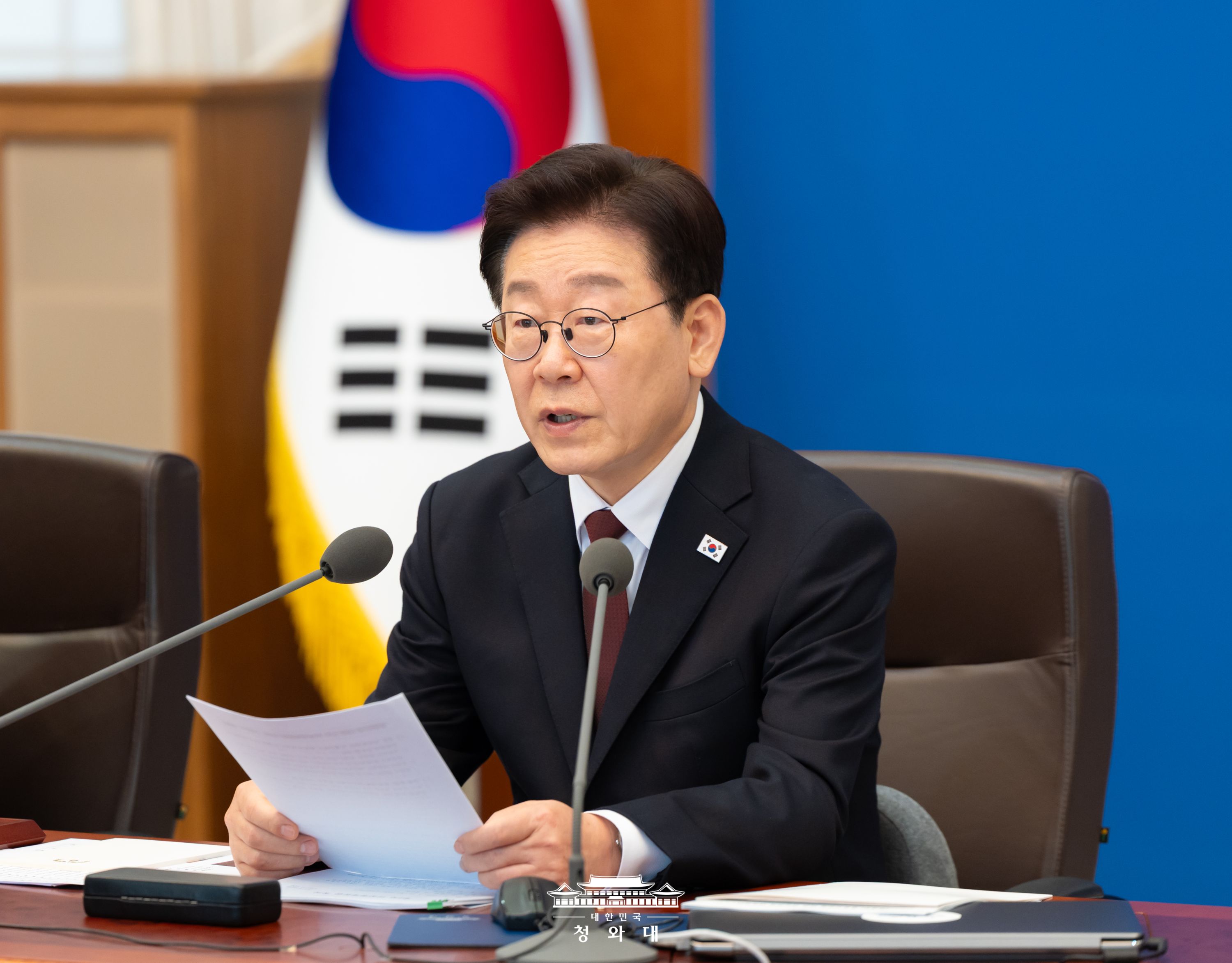 제2차 비상경제점검 회의 슬라이드5