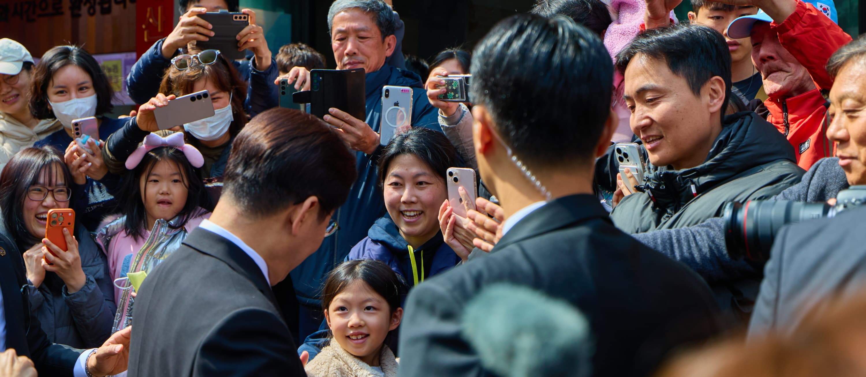 2026년 3월 16일 국민 여러분께 보고드립니다