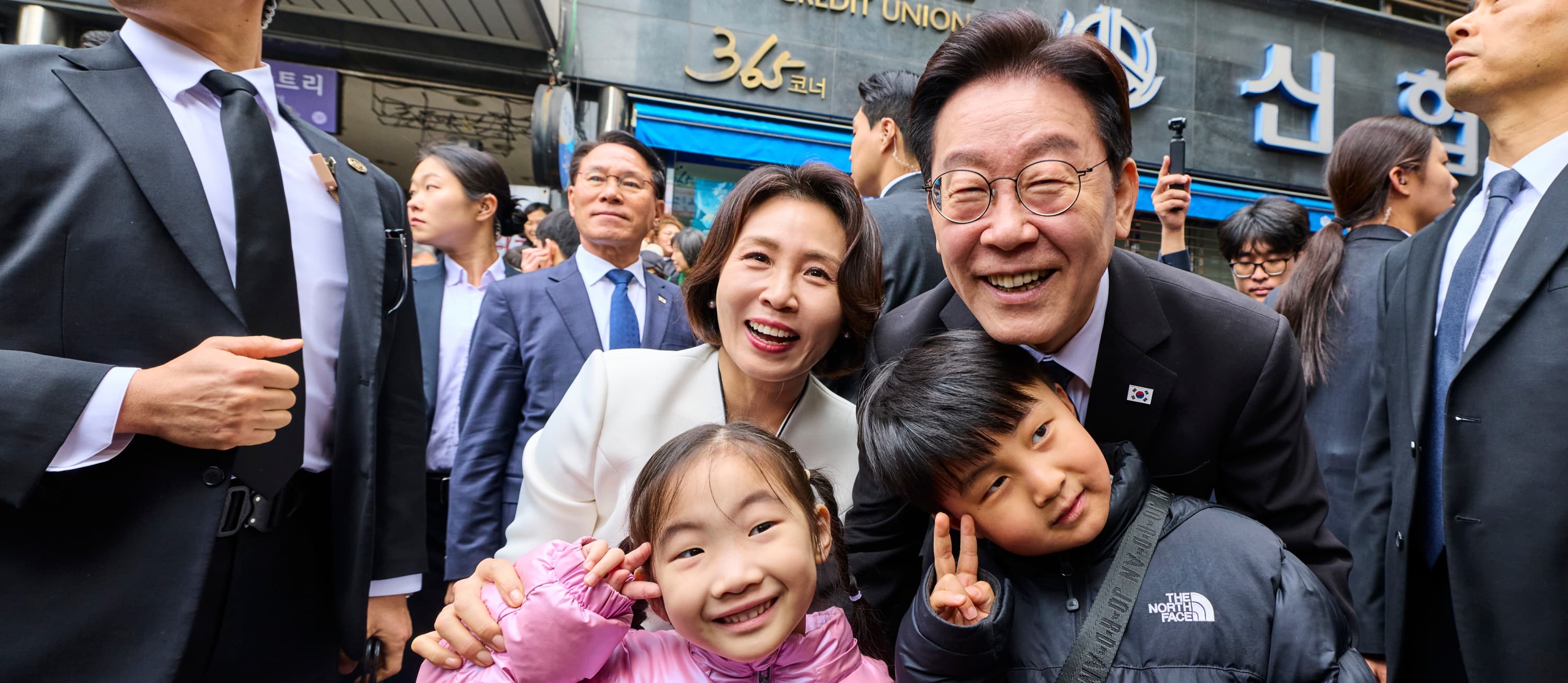 2026년 2월 11일 이재명의 오늘