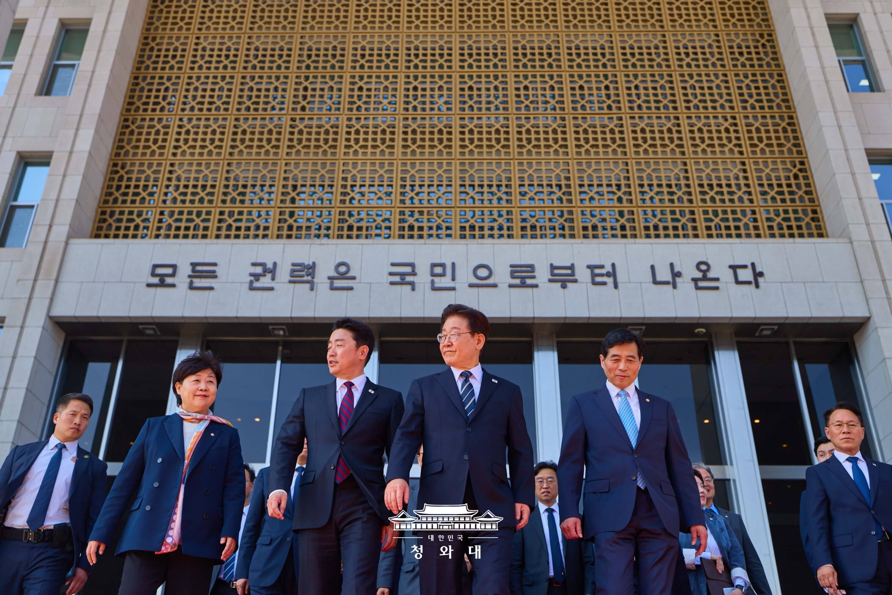 제1차 추가경정예산안 시정연설 및 사전환담2