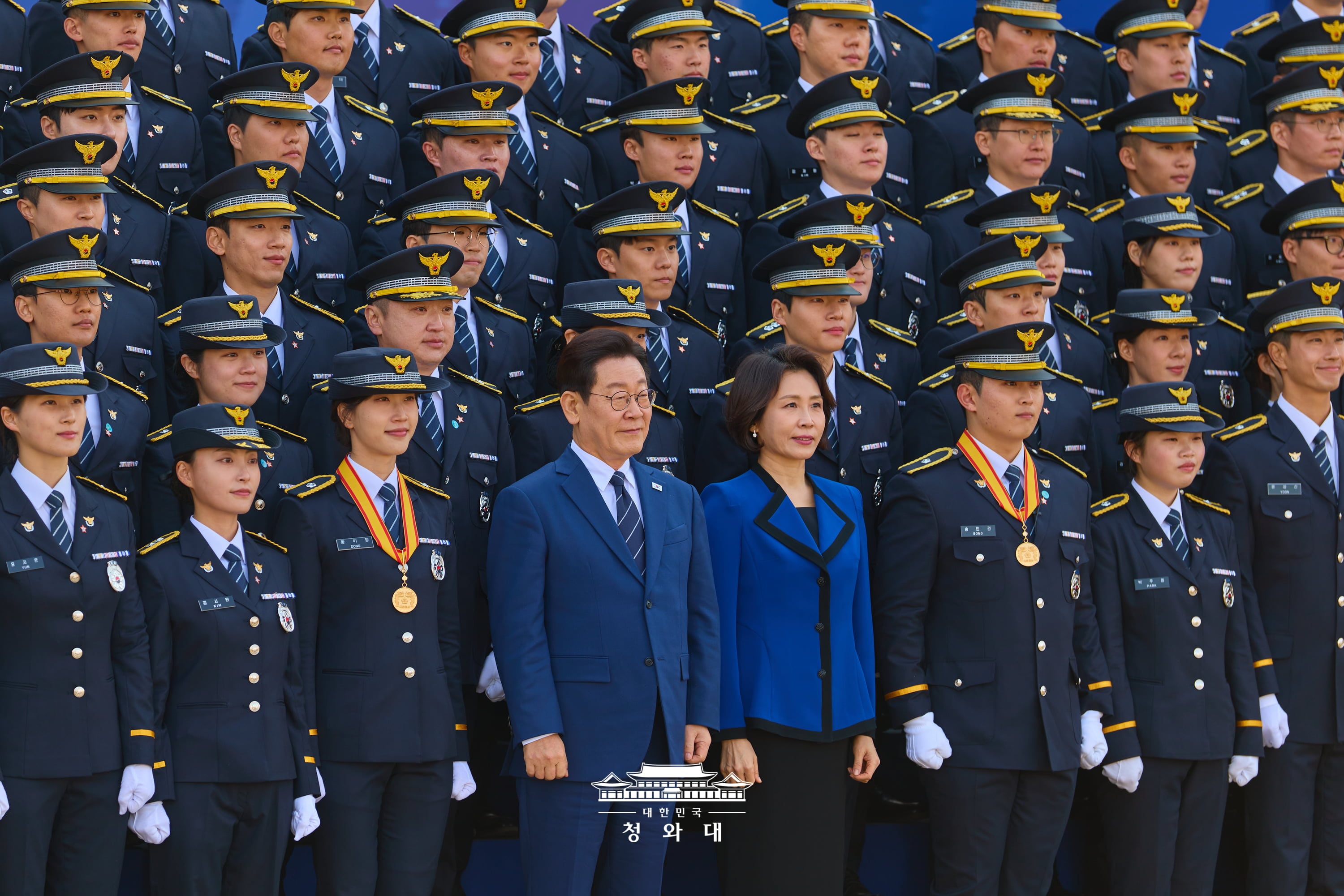 신임 경찰 경위·경감 임용식