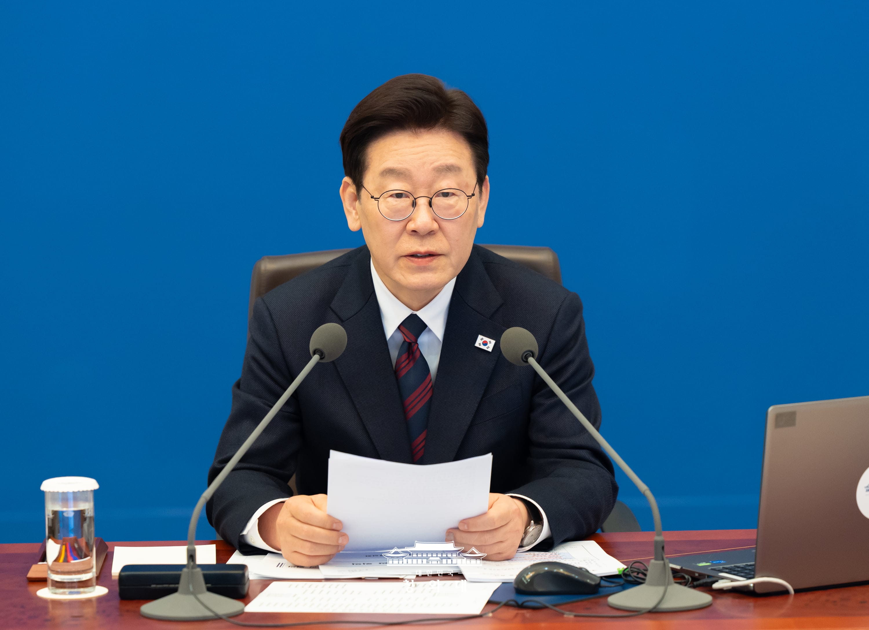 제28차 대통령 주재 수석·보좌관 회의1