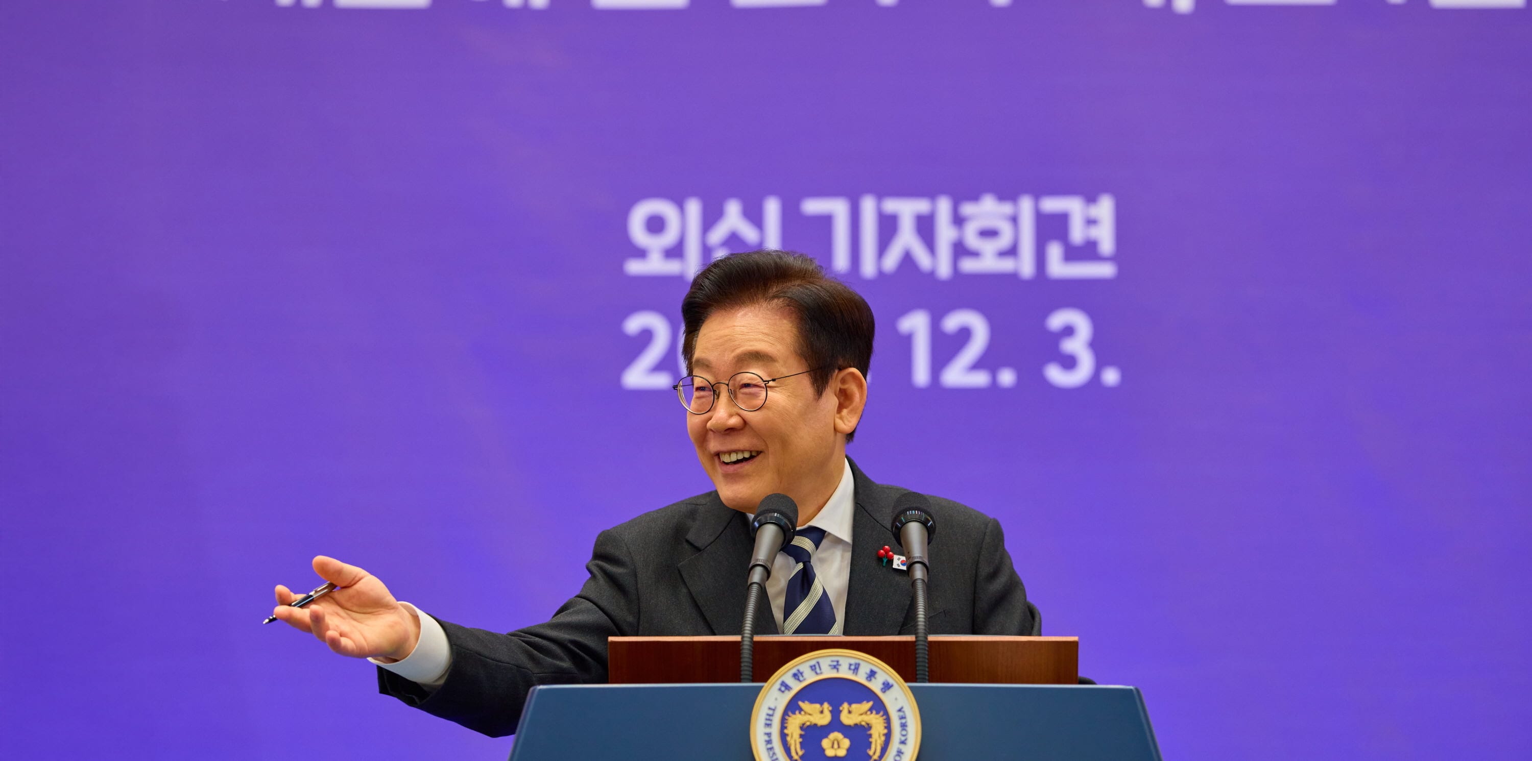 메인슬라이드 10