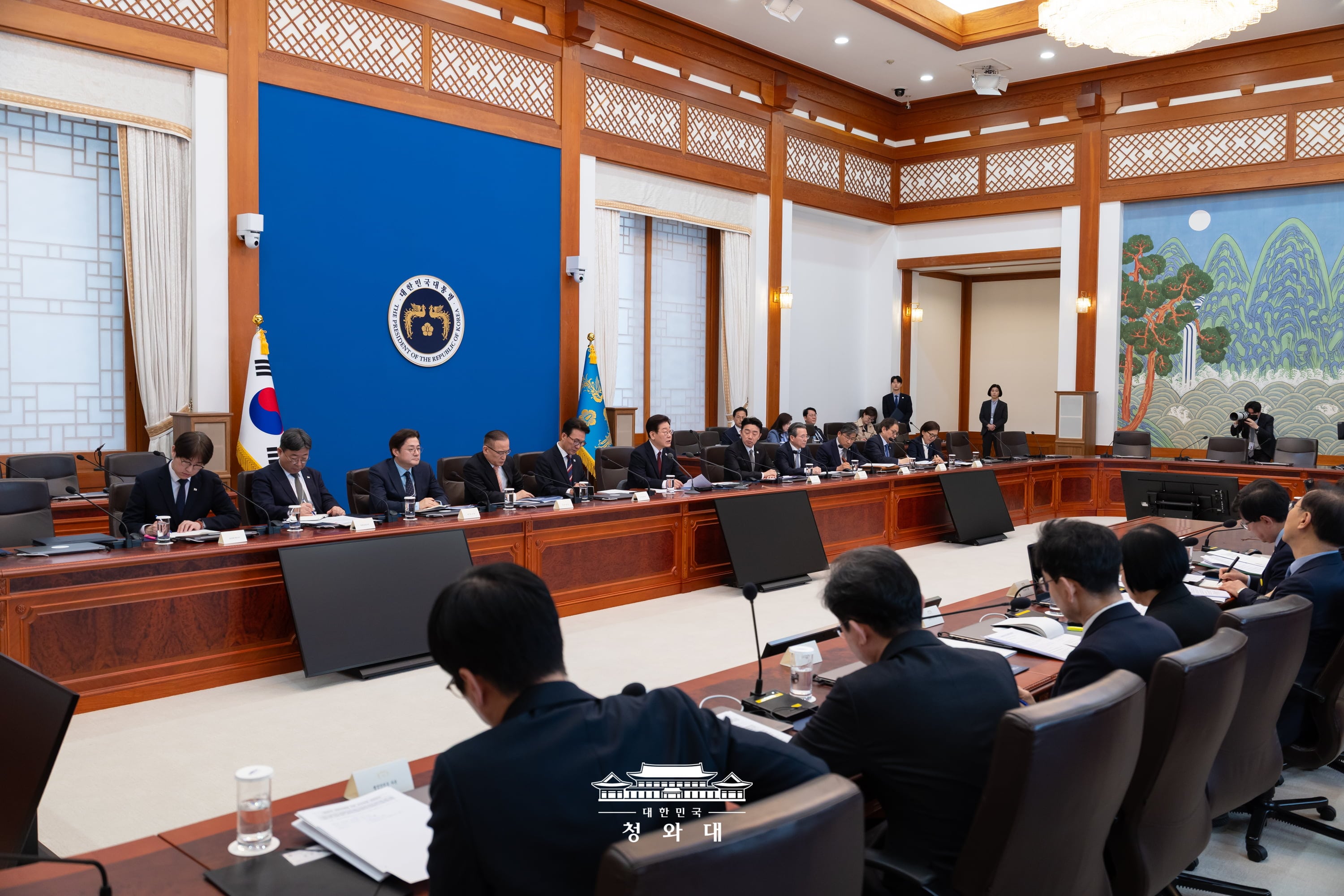 제2차 비상경제점검 회의2