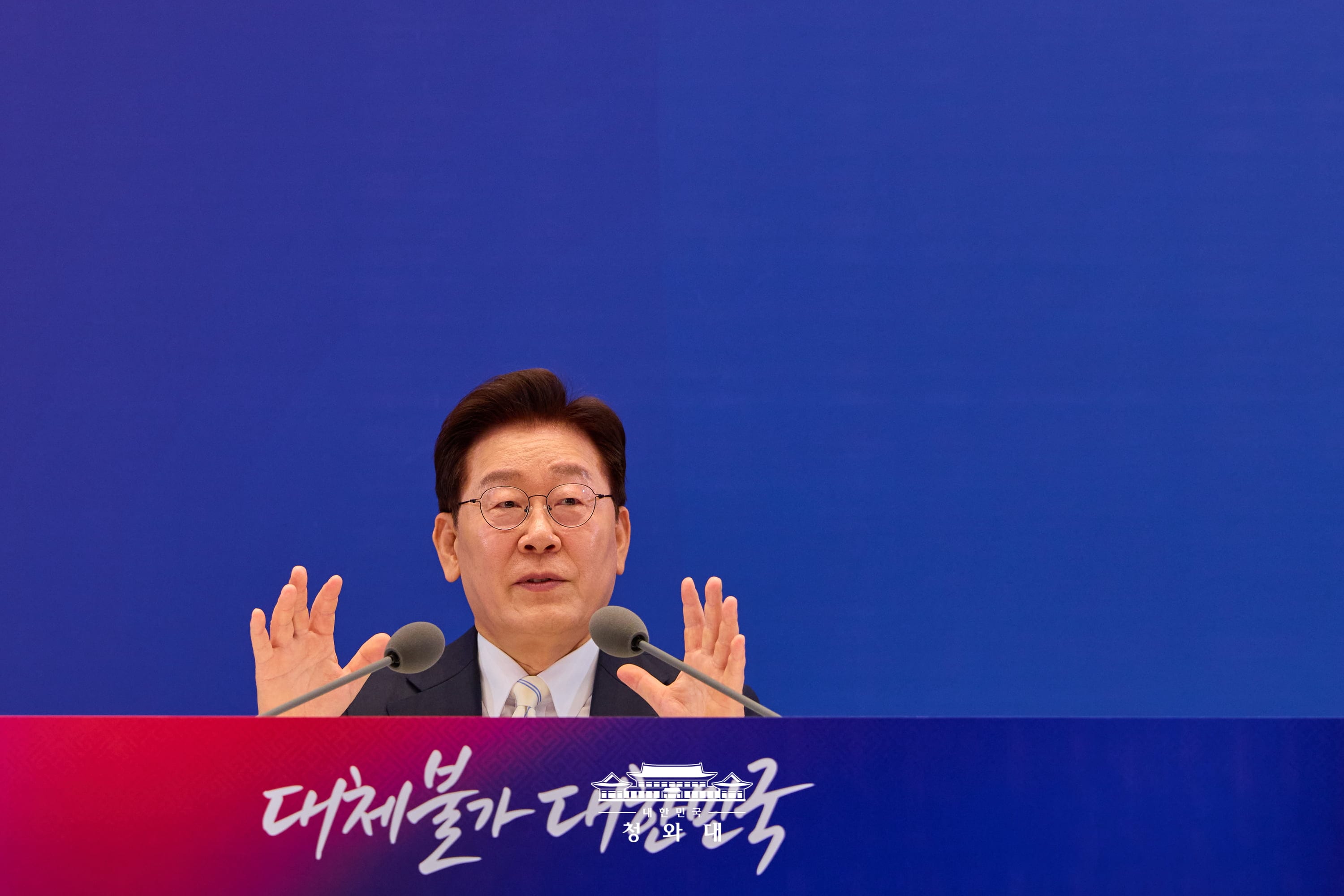 취임 1주년 기자회견1