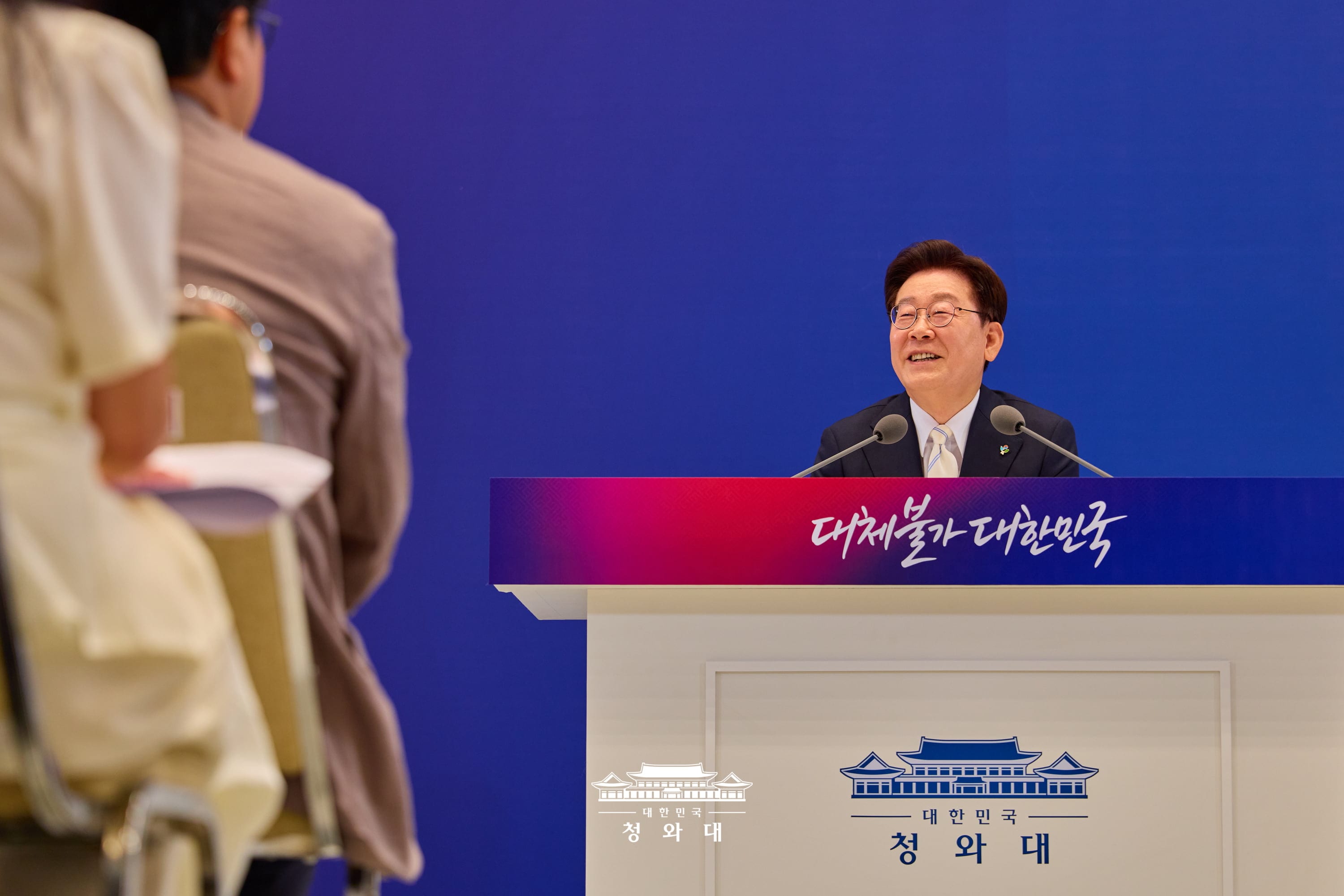 취임 1주년 기자회견6