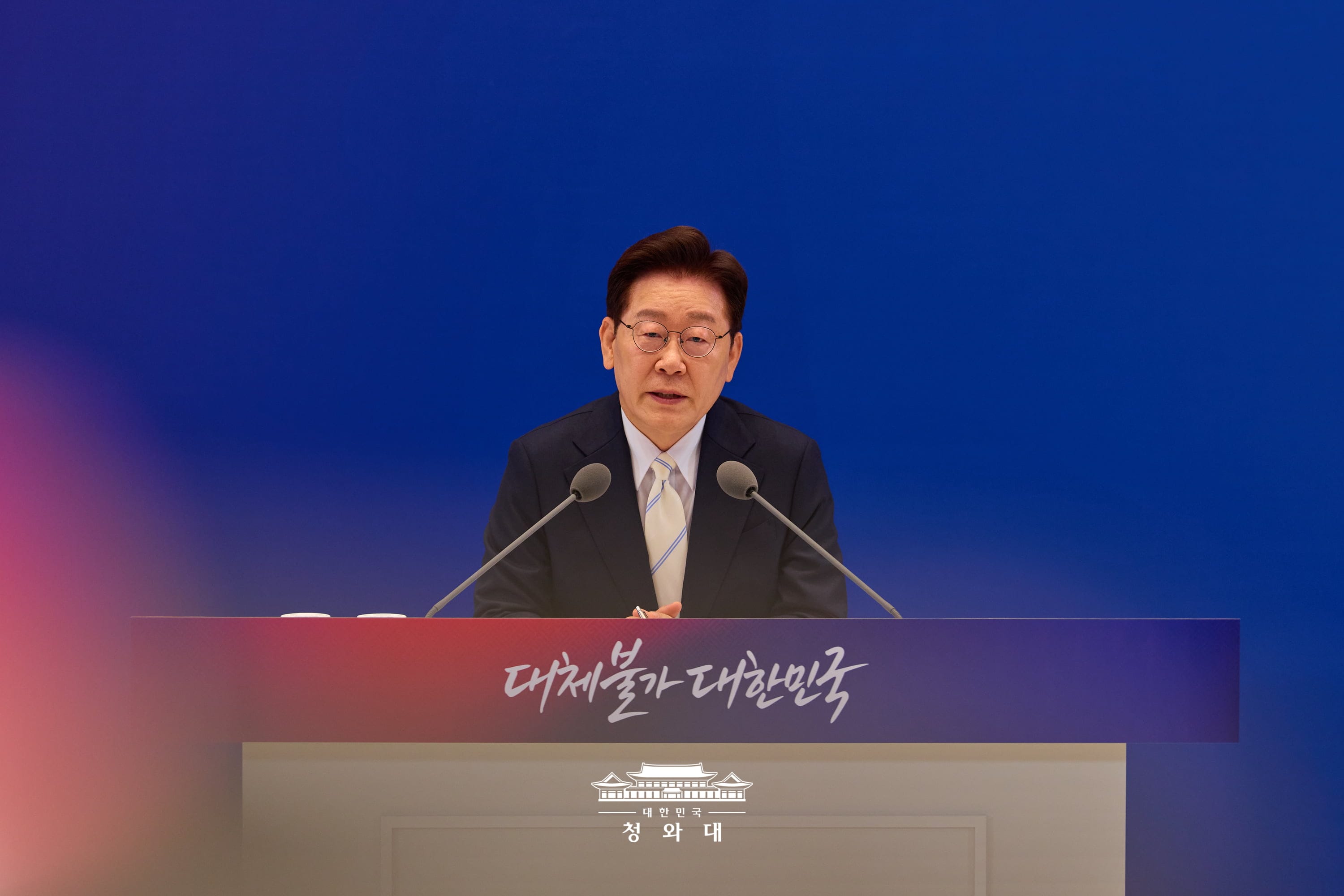 취임 1주년 기자회견7