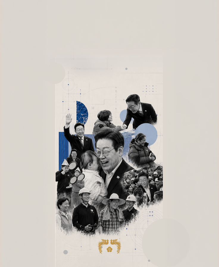 취임 1주년 기념 (재건의 기록) 애플워치용 배경화면3_3