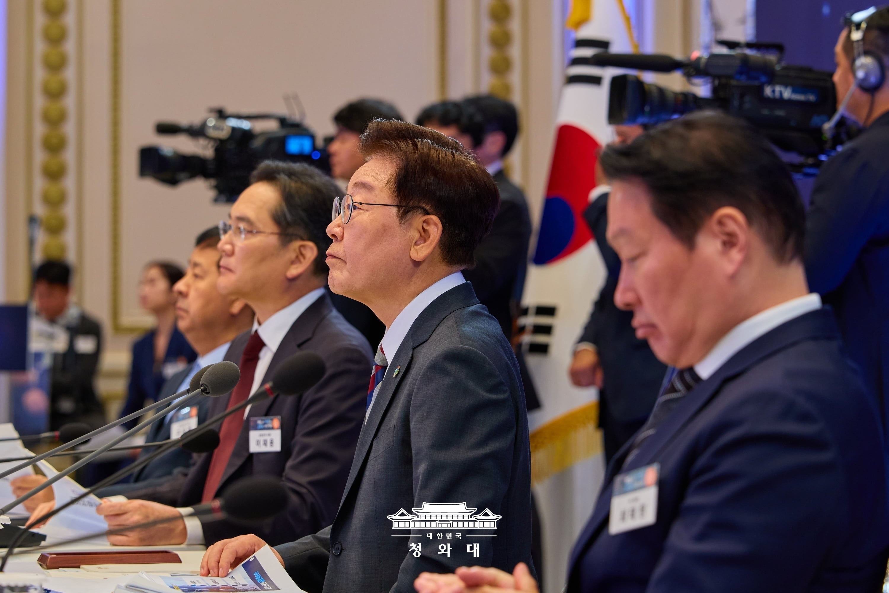 대한민국 대도약 3대 메가프로젝트 국민보고회