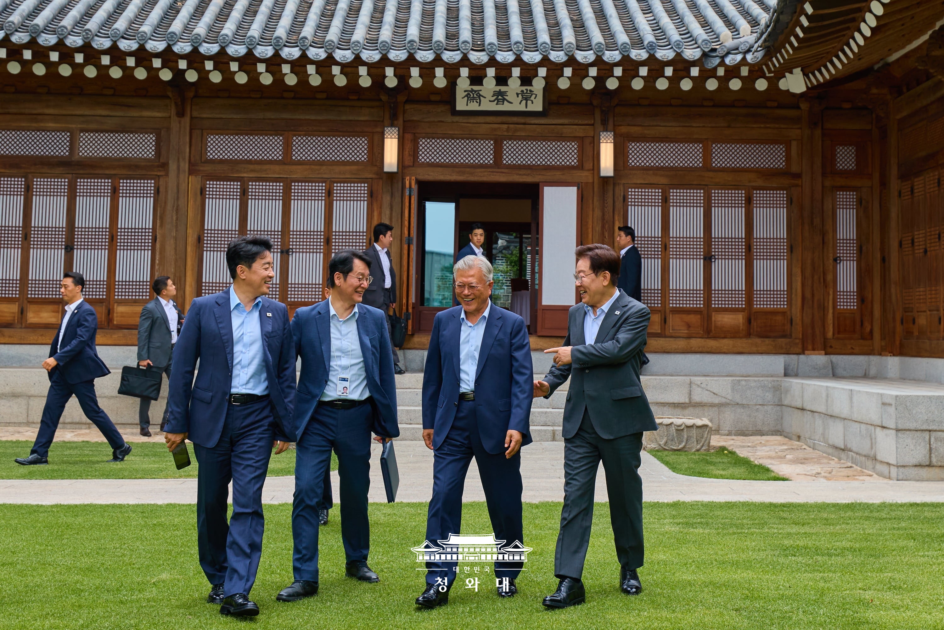 문재인 전 대통령 오찬