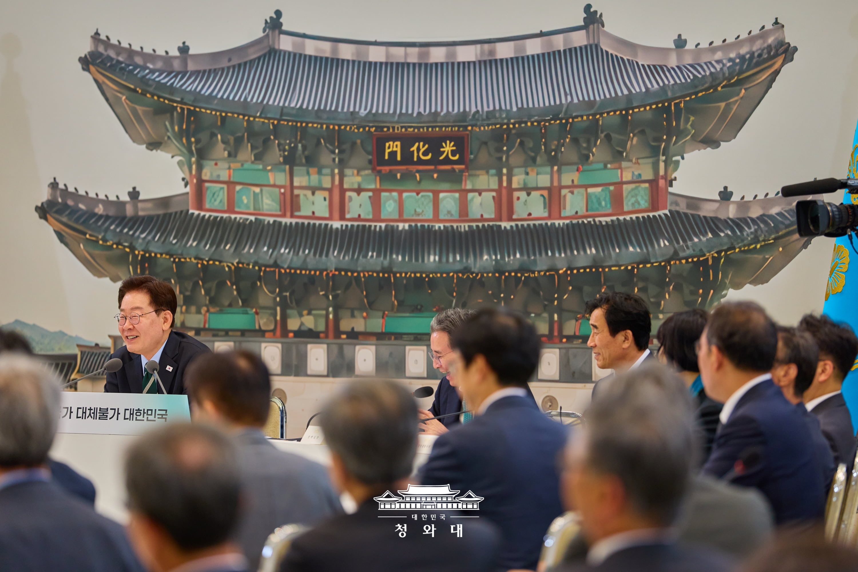 업무보고 (보건복지부, 식품의약품안전처, 성평등가족부, 국민권익위원회)