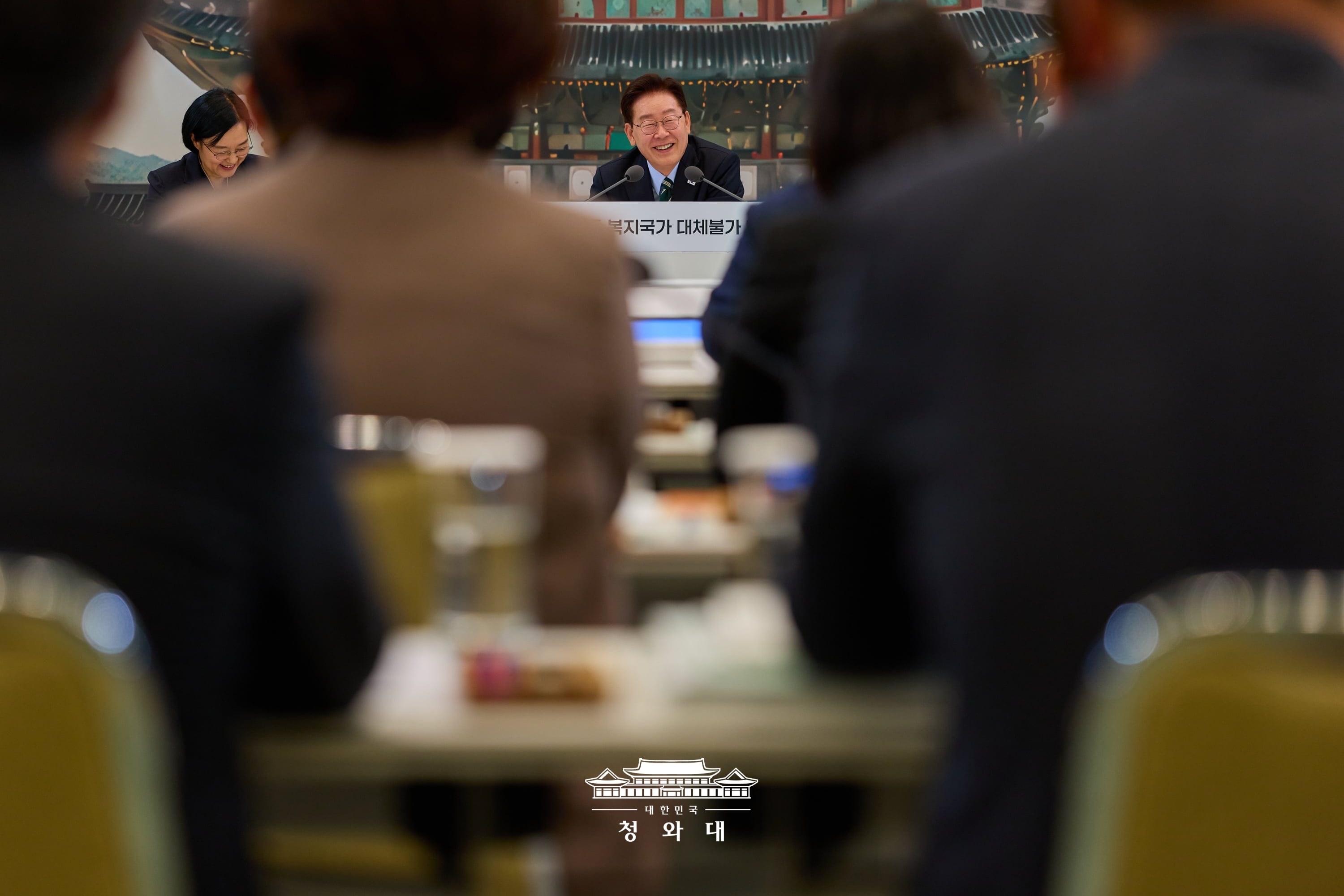 업무보고 (보건복지부, 식품의약품안전처, 성평등가족부, 국민권익위원회)