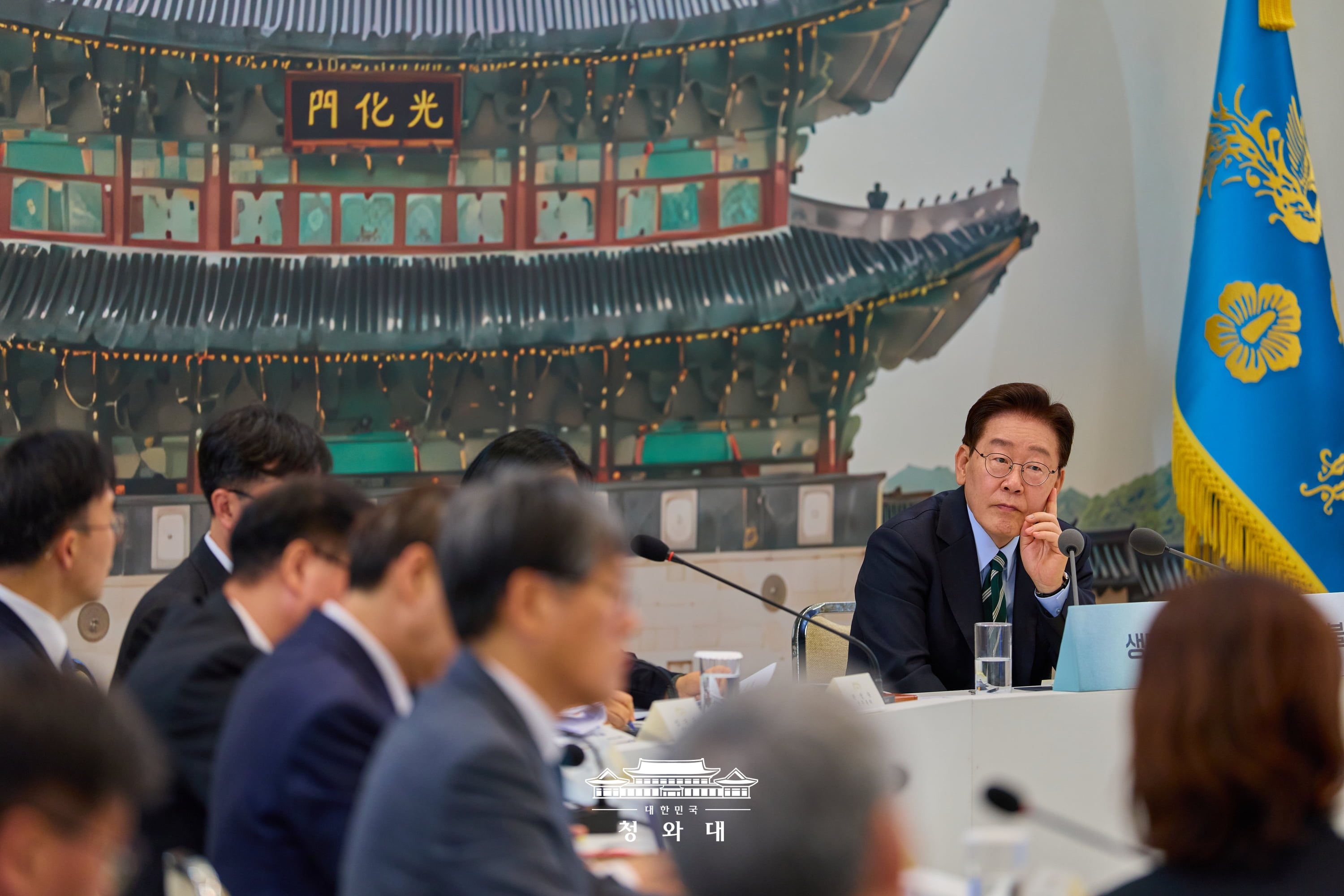 업무보고 (보건복지부, 식품의약품안전처, 성평등가족부, 국민권익위원회)