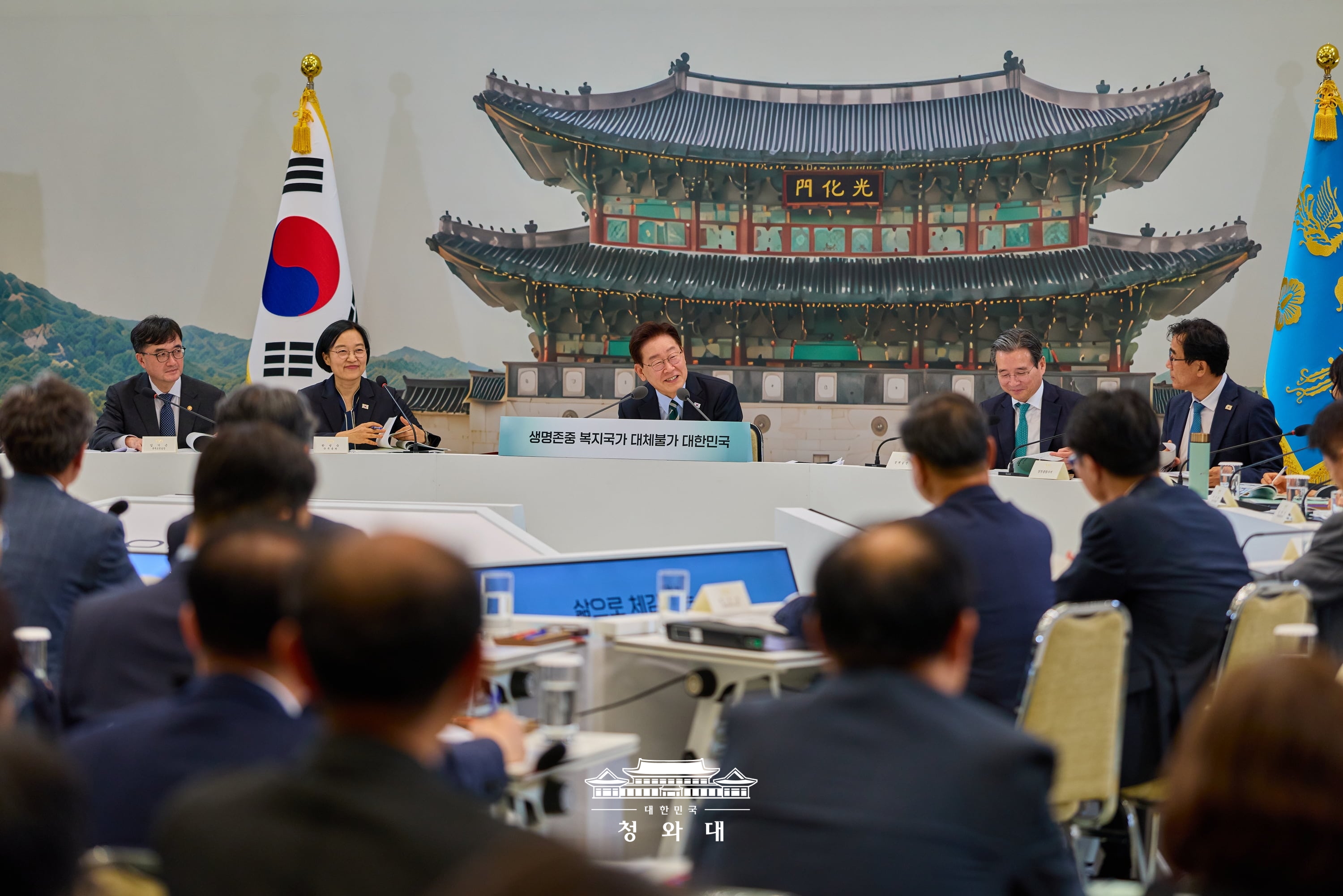 업무보고 (보건복지부, 식품의약품안전처, 성평등가족부, 국민권익위원회)